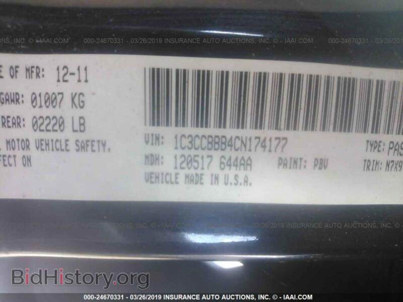 2012 Chrysler 200 (VIN 1C3CCBBB4CN174177) — photo 9 of 10
