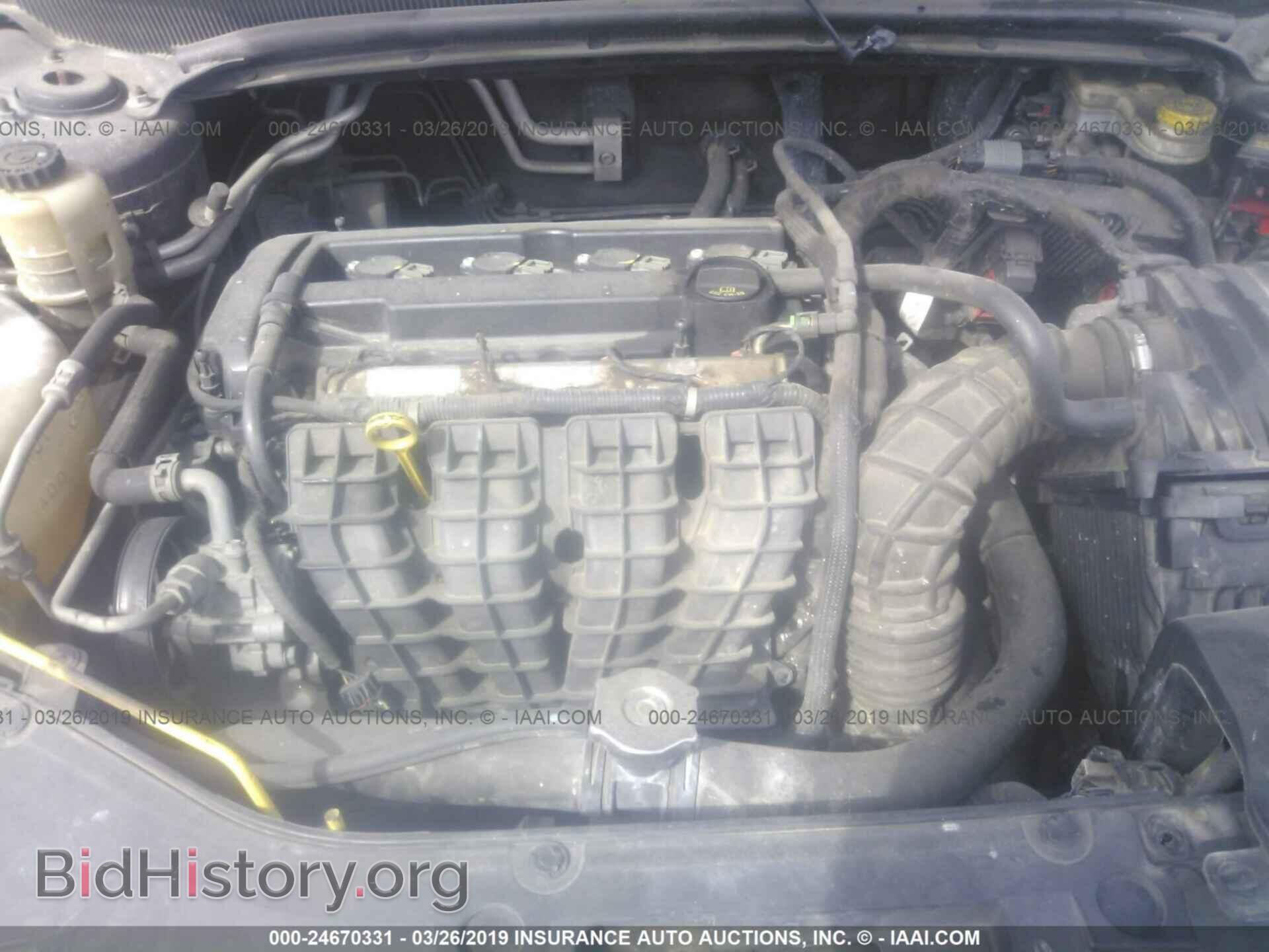 2012 CHRYSLER 200 - VIN: 1C3CCBBB4CN174177 - Фото 10