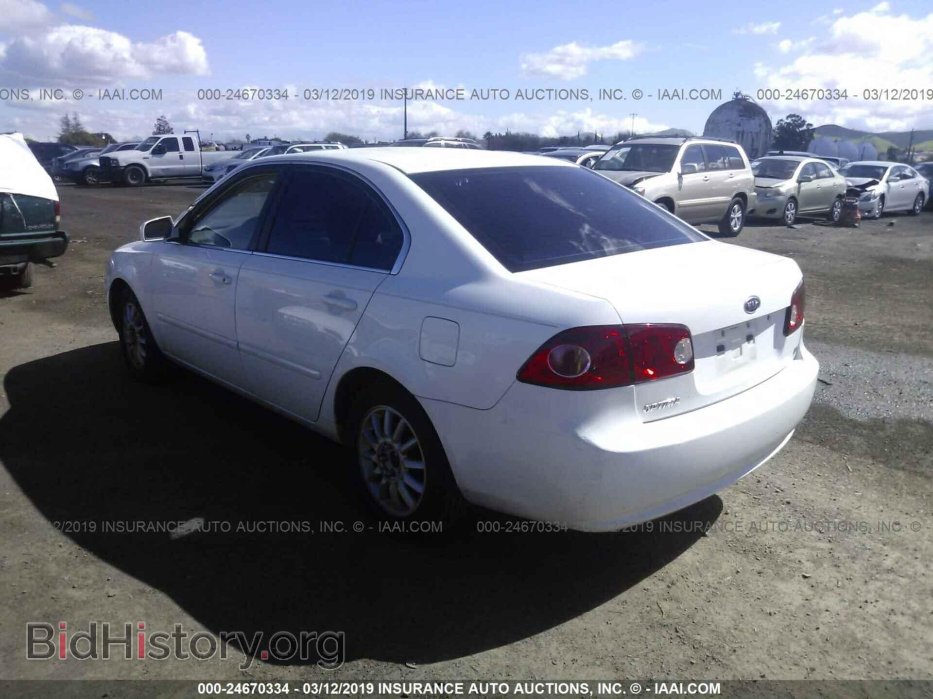 2007 KIA OPTIMA - VIN: KNAGE123975097108 - Фото 3