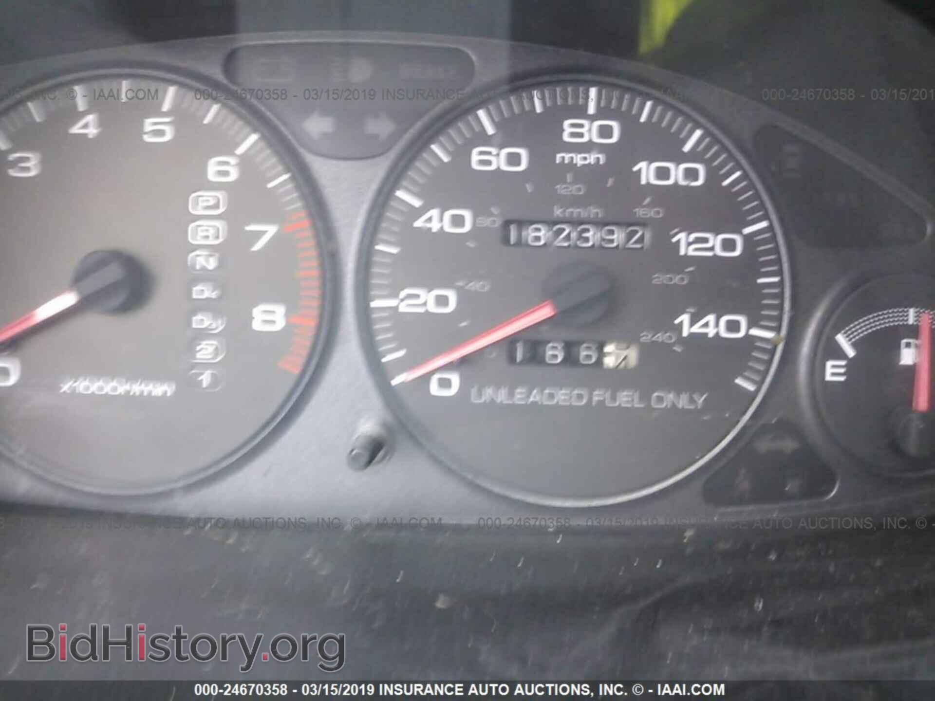 2000 ACURA INTEGRA - VIN: JH4DC4468YS009347 - Фото 7