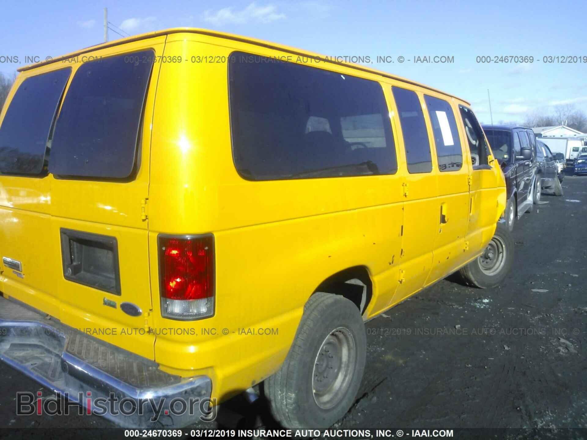 2014 FORD ECONOLINE - VIN: 1FTNE2EL2EDA10339 - Photo 4