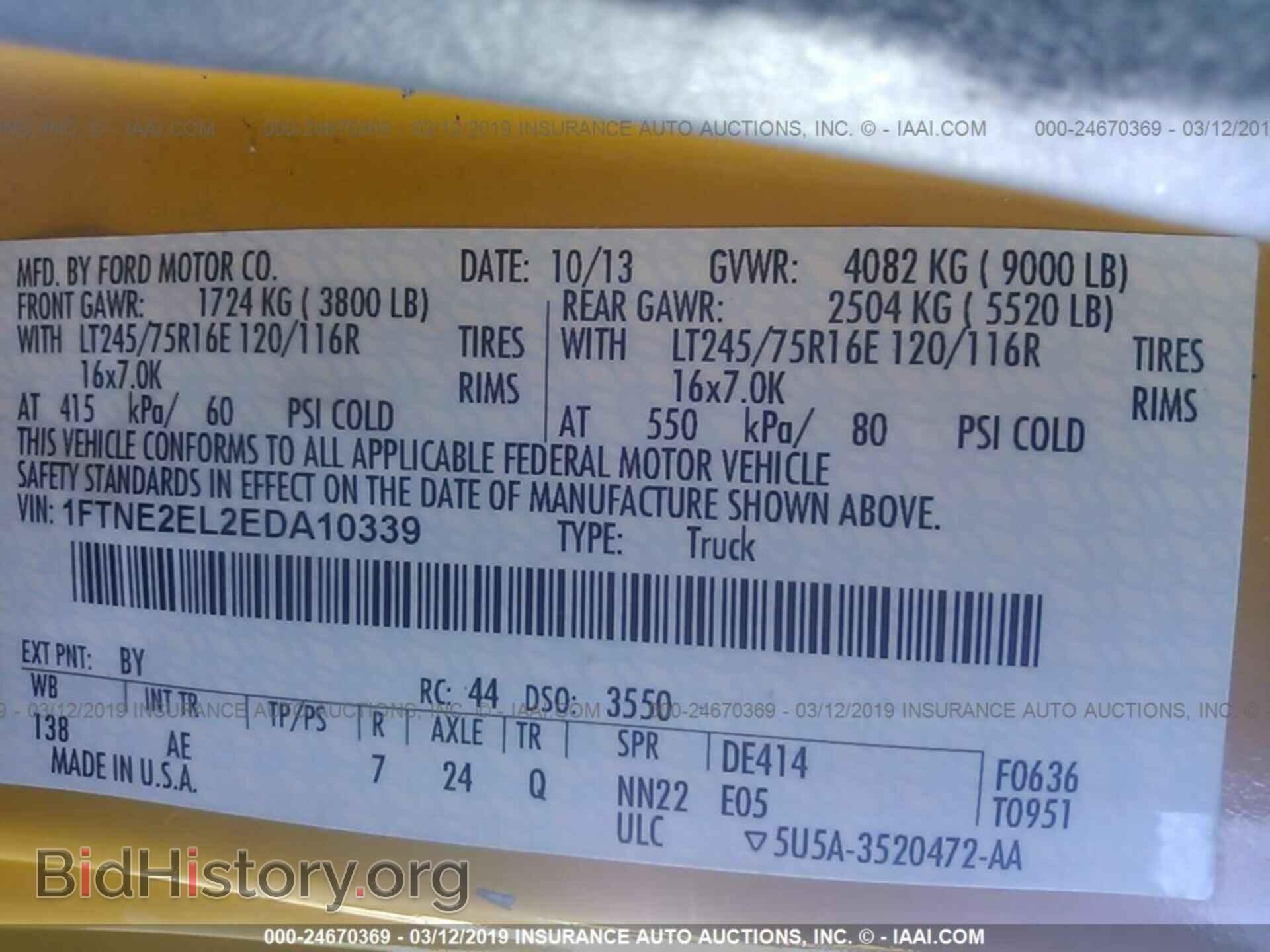 2014 FORD ECONOLINE - VIN: 1FTNE2EL2EDA10339 - Photo 9