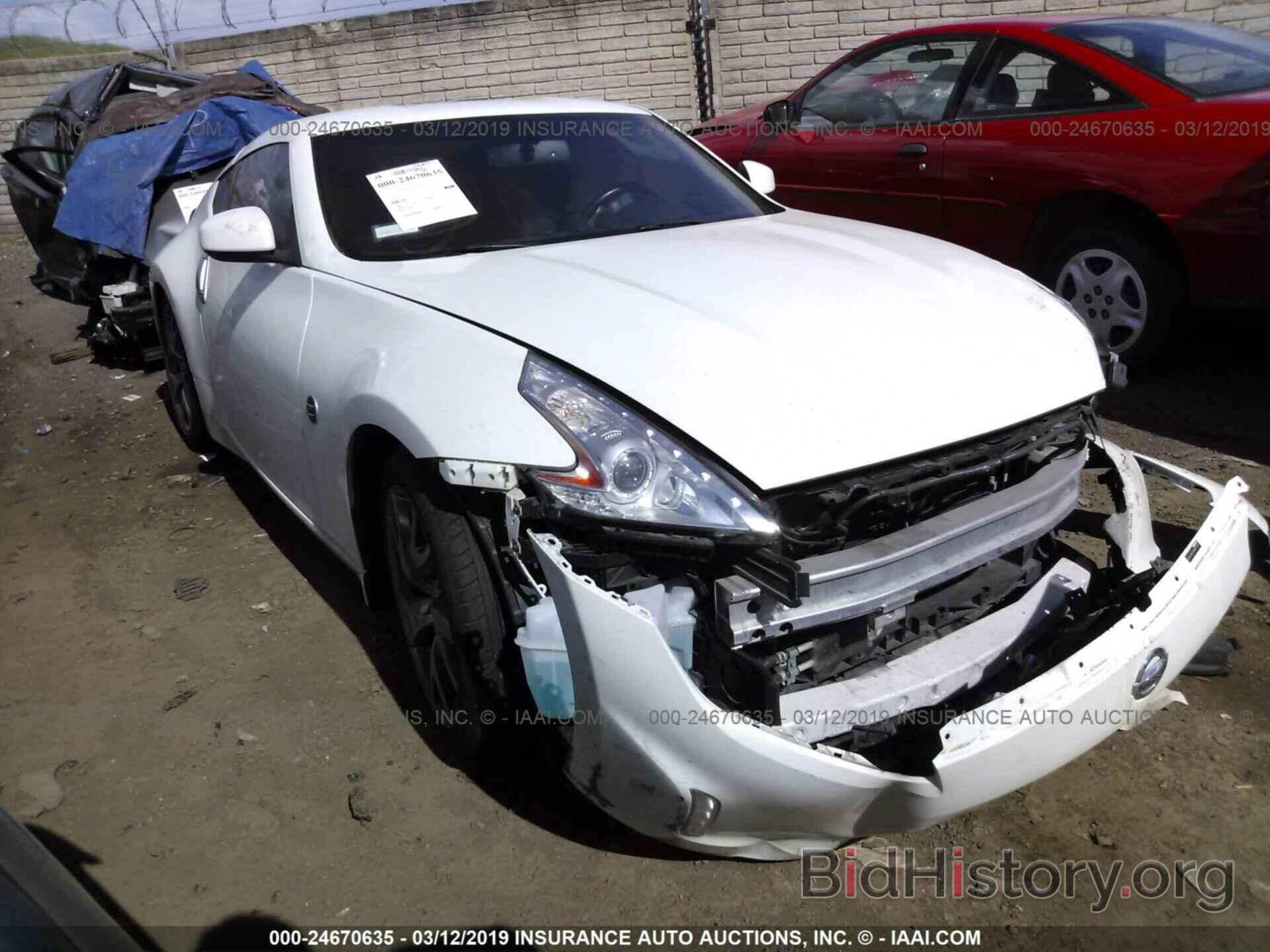 Photo JN1AZ4EHXDM881632 - NISSAN 370Z 2013