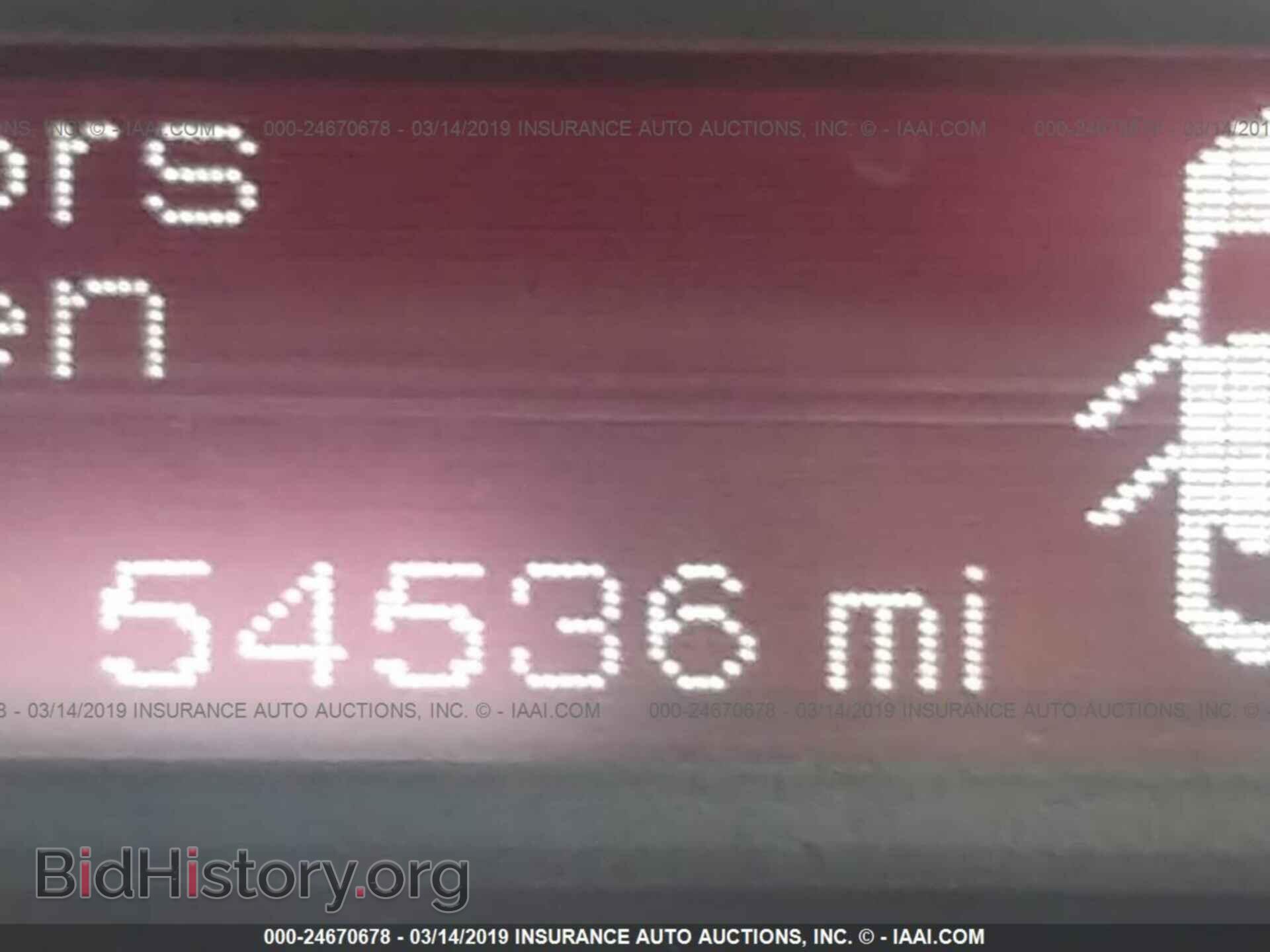 2015 DODGE DART - VIN: 1C3CDFBB7FD159087 - Фото 7