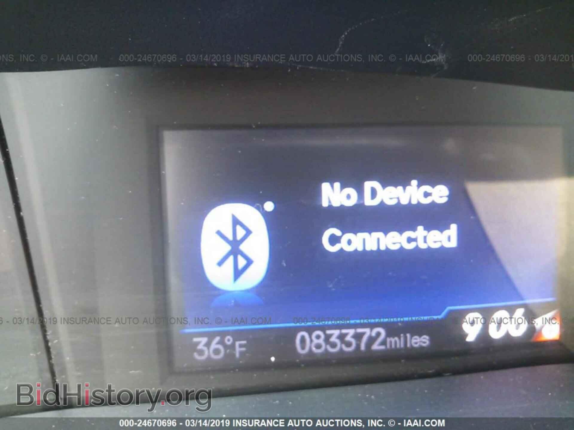 2013 HONDA CIVIC - VIN: 19XFB2F53DE208308 - Фото 7