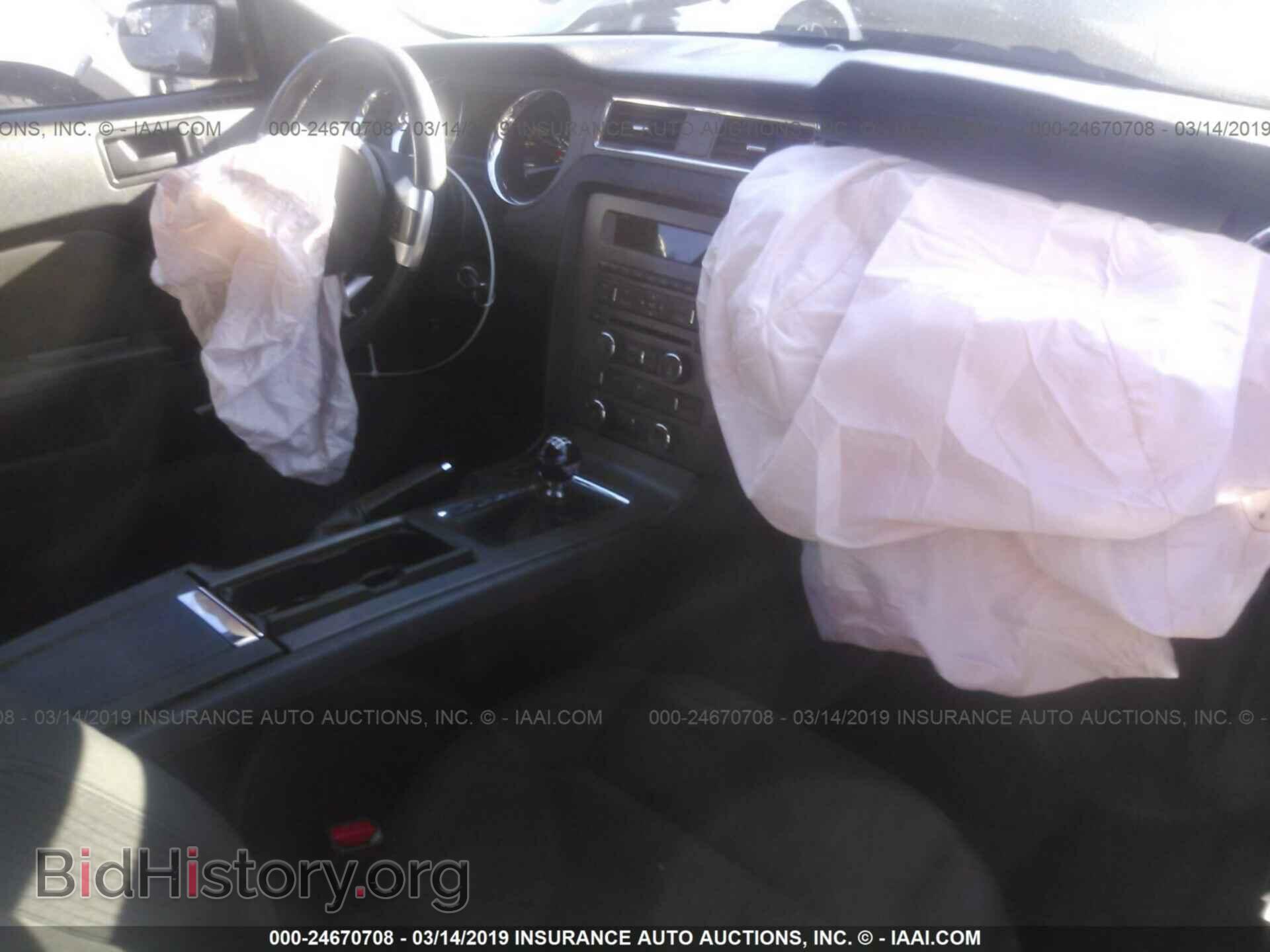 2014 FORD MUSTANG - VIN: 1ZVBP8CF8E5278400 - Фото 5