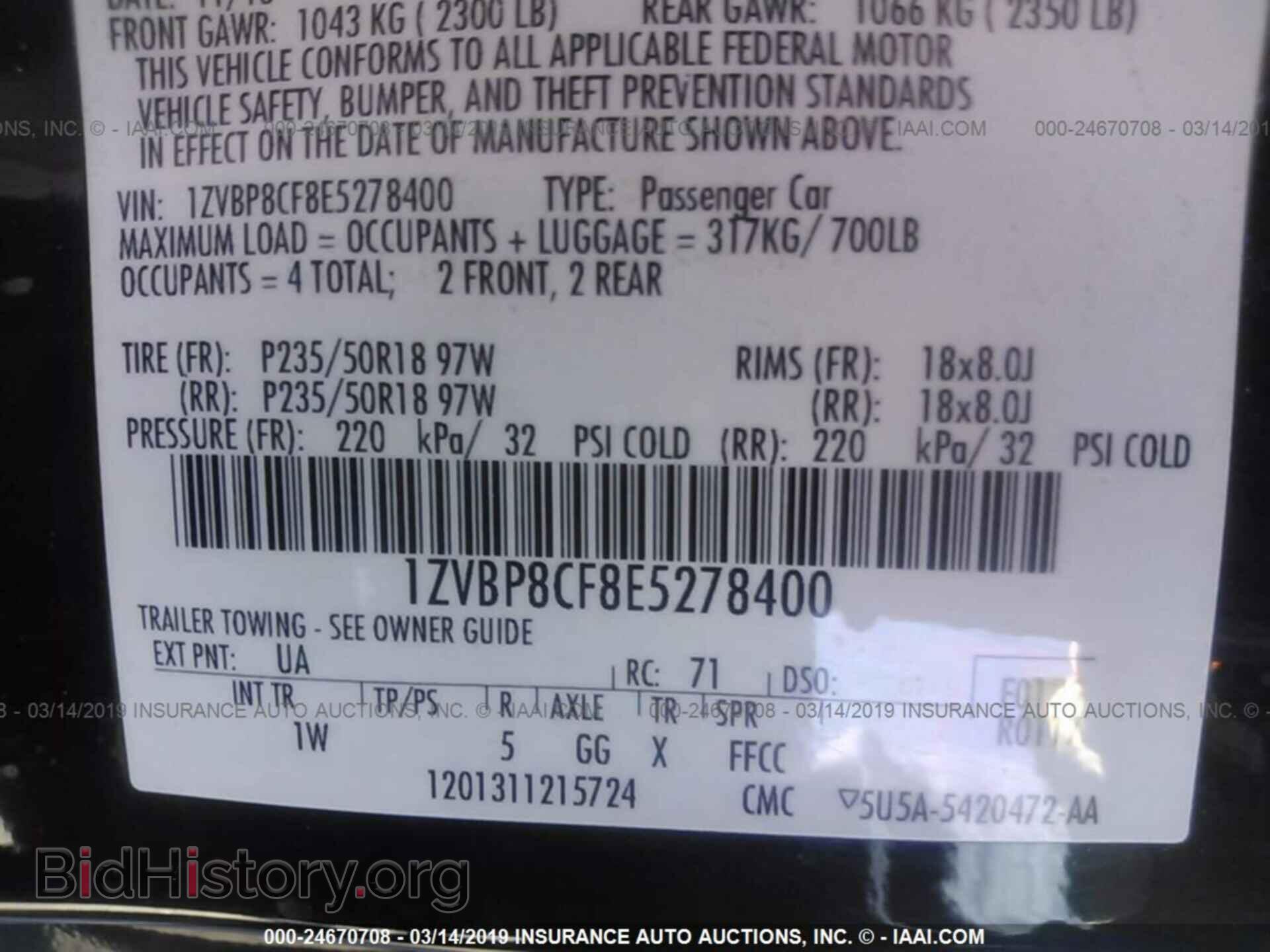 2014 FORD MUSTANG - VIN: 1ZVBP8CF8E5278400 - Фото 9
