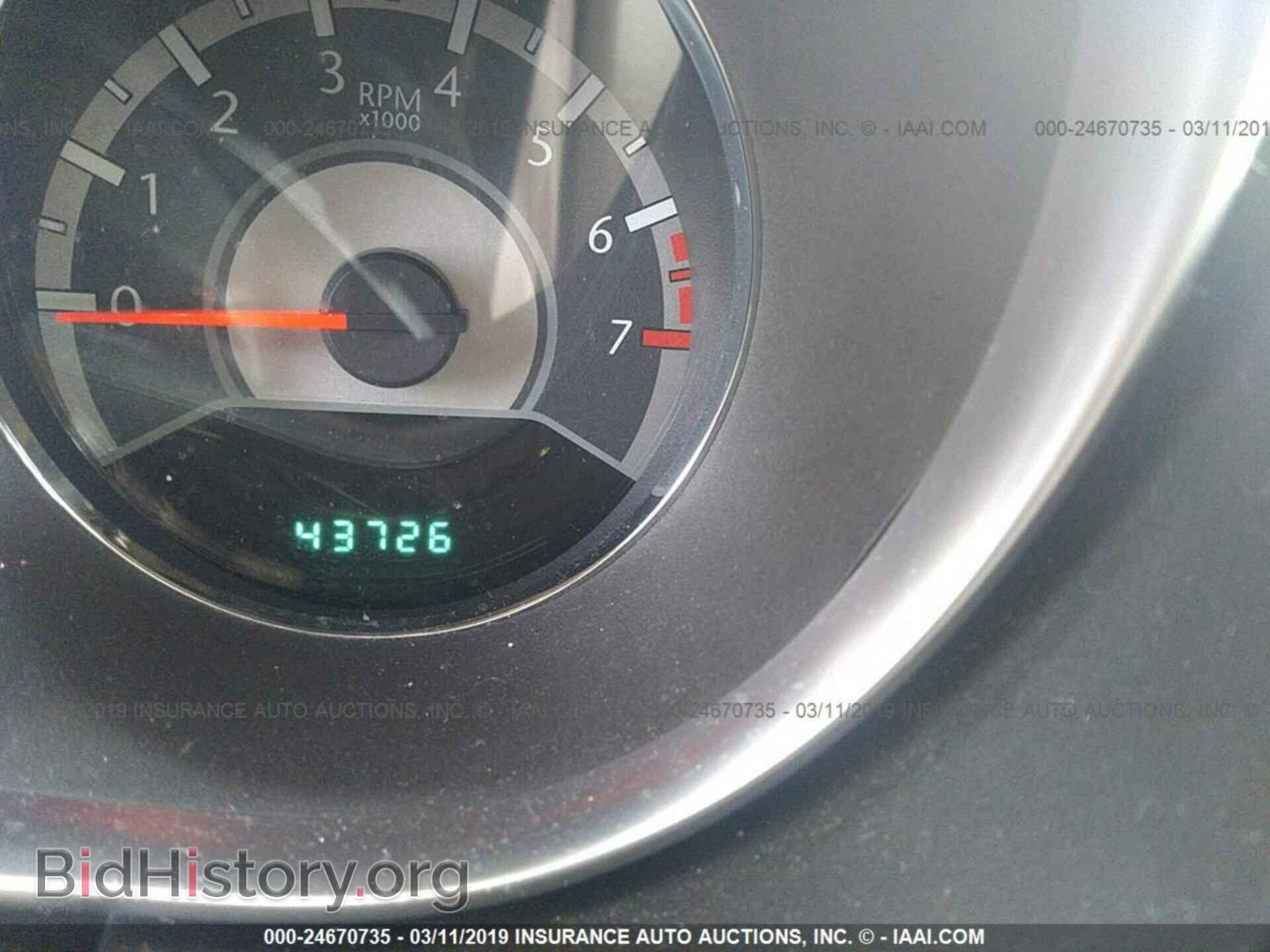 2011 CHRYSLER 200 - VIN: 1C3BC1FBXBN538049 - Photo 7