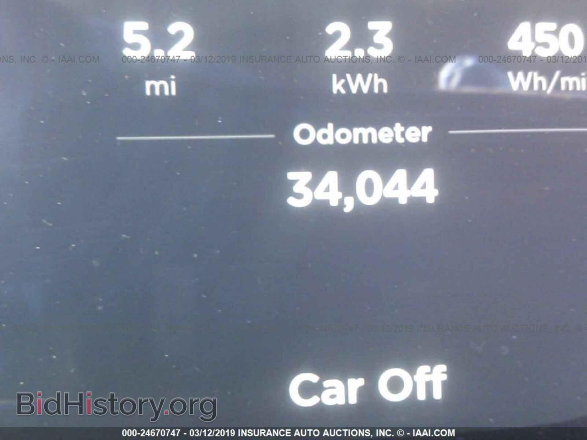 2015 TESLA MODEL S - VIN: 5YJSA1S23FF081869 - Photo 7