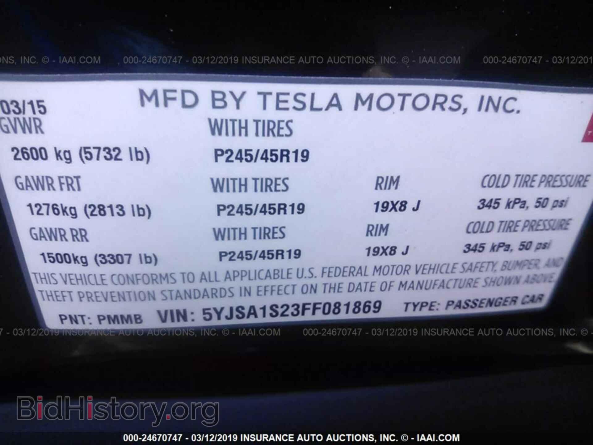 2015 TESLA MODEL S - VIN: 5YJSA1S23FF081869 - Photo 9