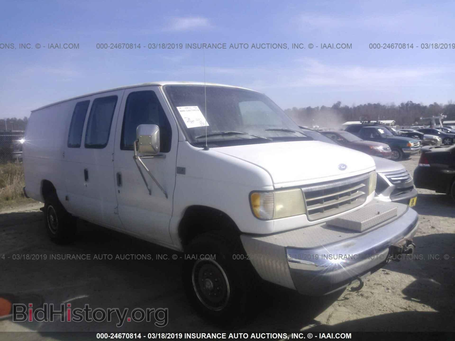 Фотография 1FDJS34M7RHB89415 - FORD ECONOLINE 1994