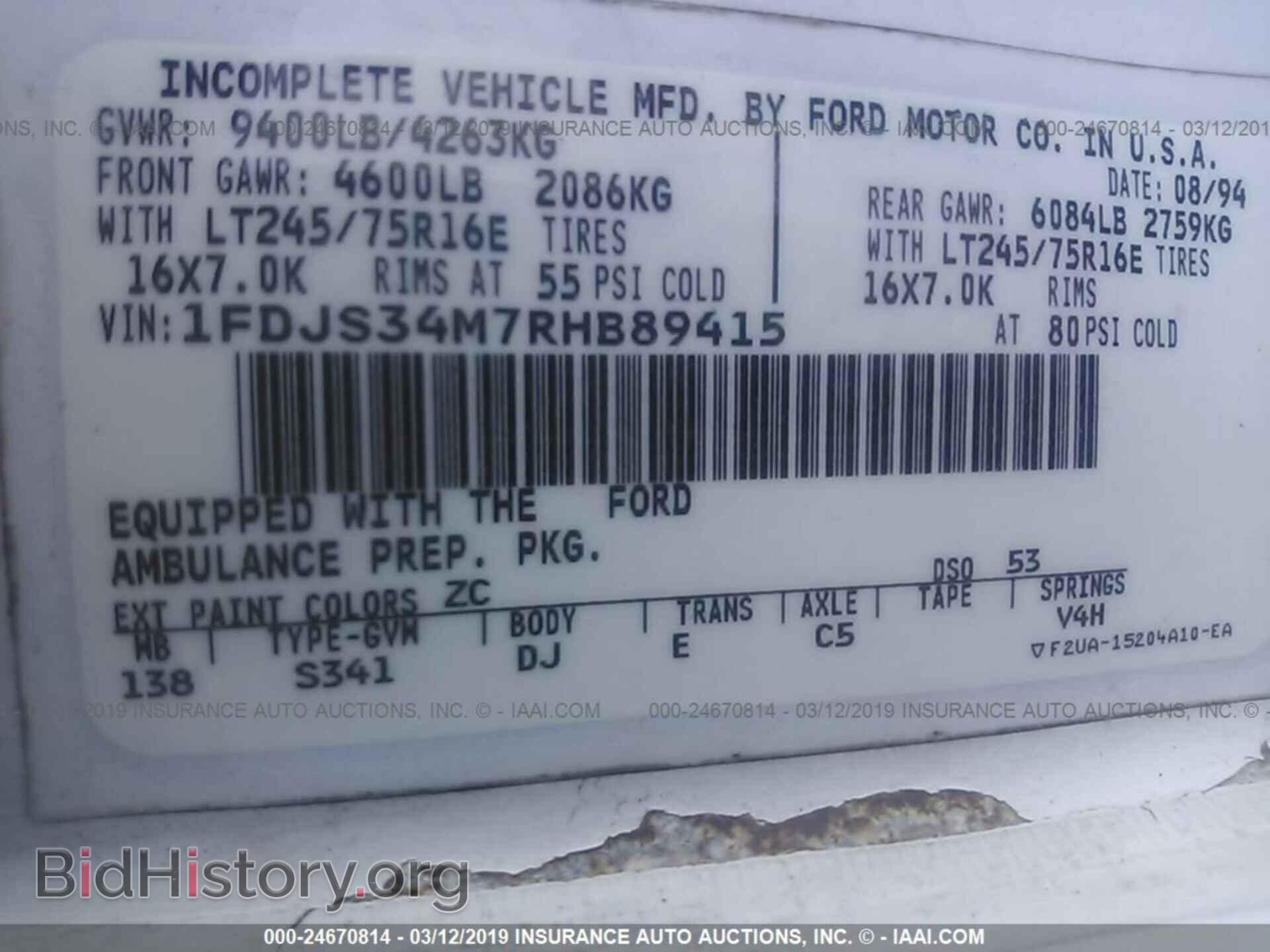 1994 FORD ECONOLINE - VIN: 1FDJS34M7RHB89415 - Photo 9