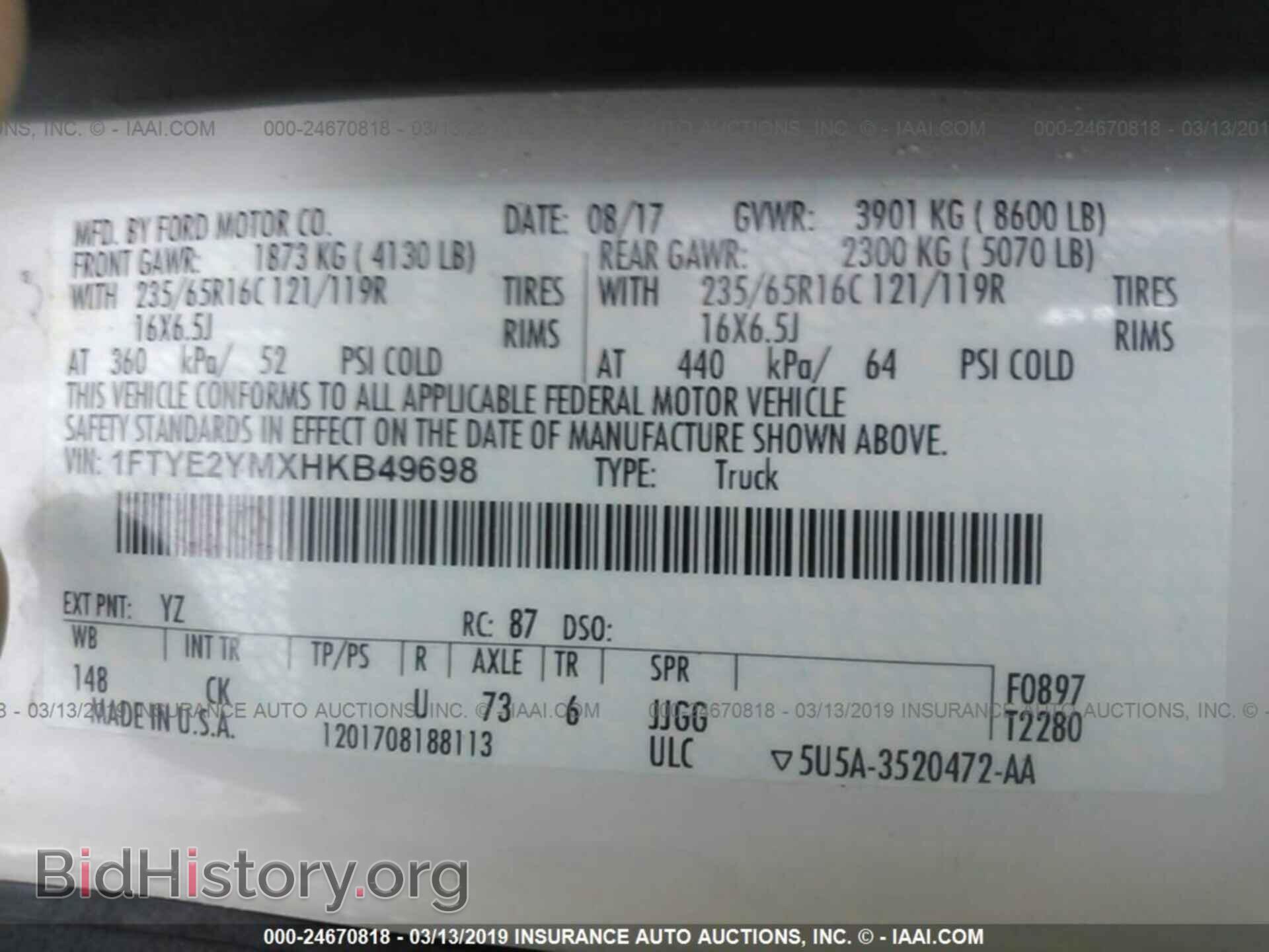 2017 FORD TRANSIT - VIN: 1FTYE2YMXHKB49698 - Photo 9