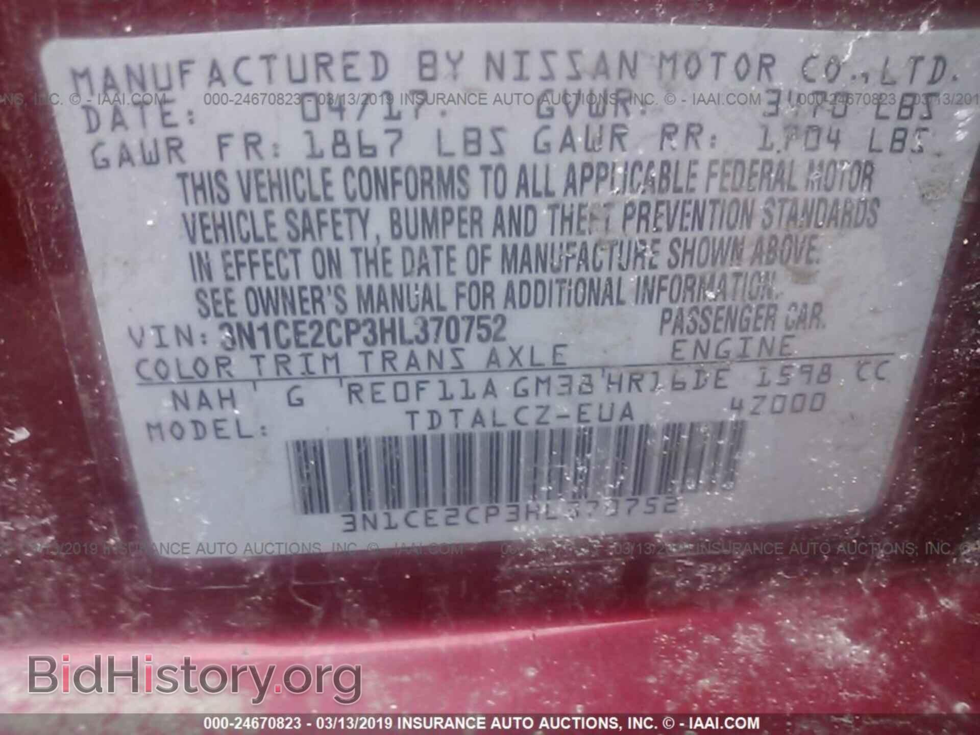 2017 NISSAN VERSA NOTE - VIN: 3N1CE2CP3HL370752 - Photo 9