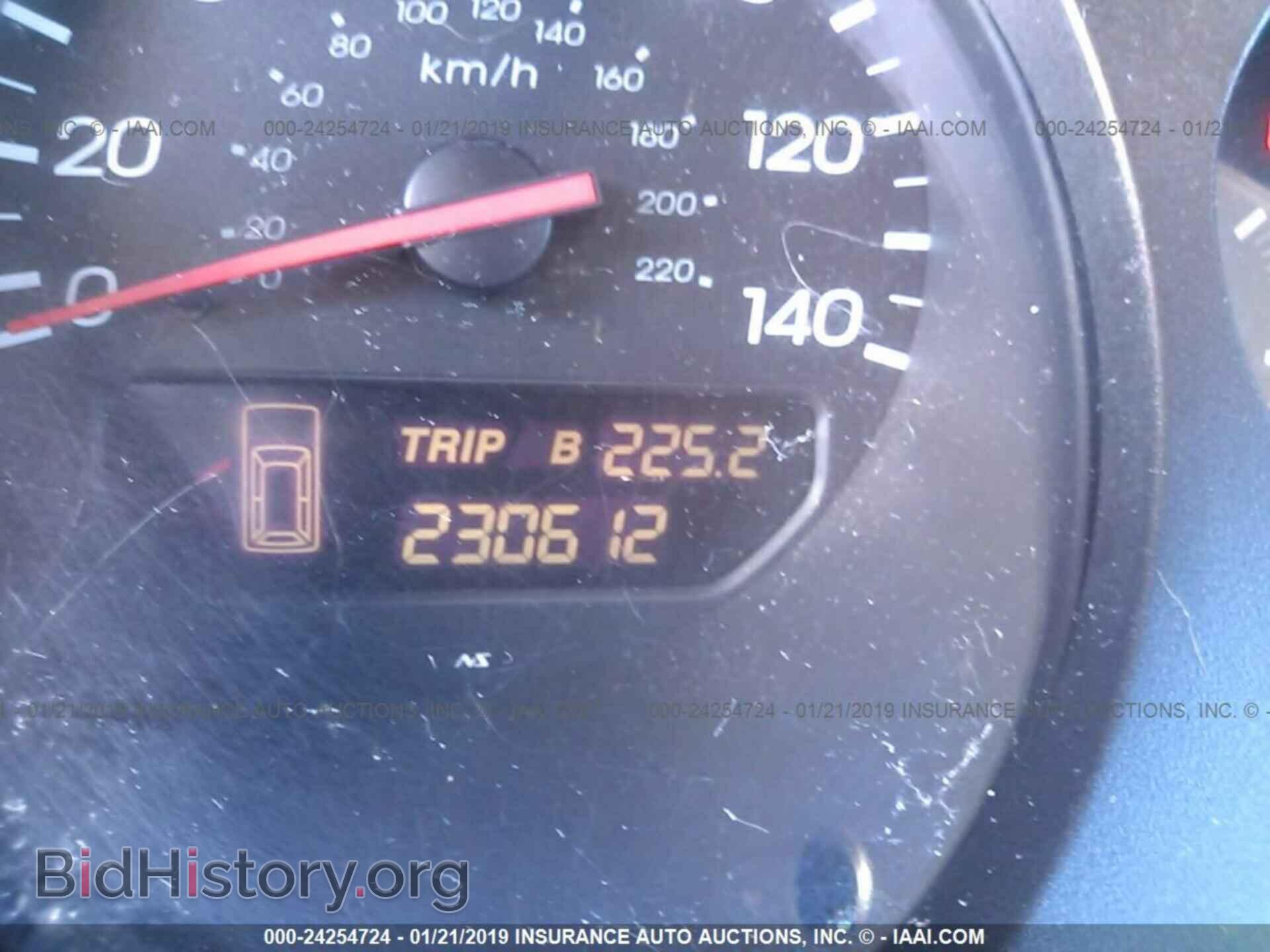 2017 FORD TAURUS - VIN: 1FAHP2E81HG138163 - Photo 7