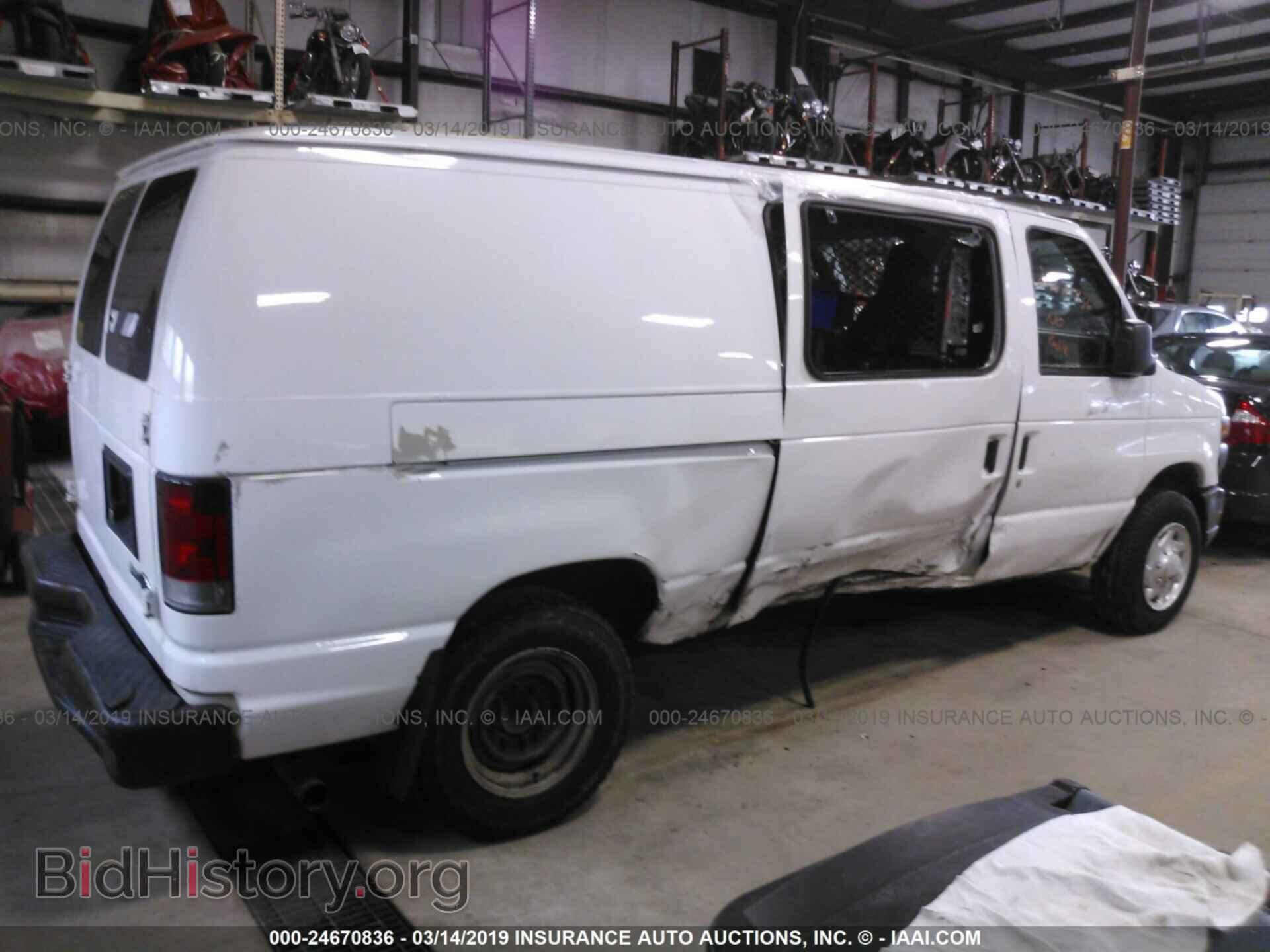 2012 FORD ECONOLINE - VIN: 1FTNE1EL7CDA32585 - Фото 4