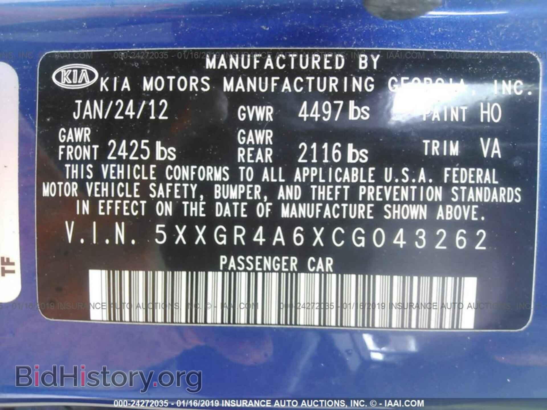 2012 KIA OPTIMA - VIN: 5XXGR4A6XCG043262 - Photo 9