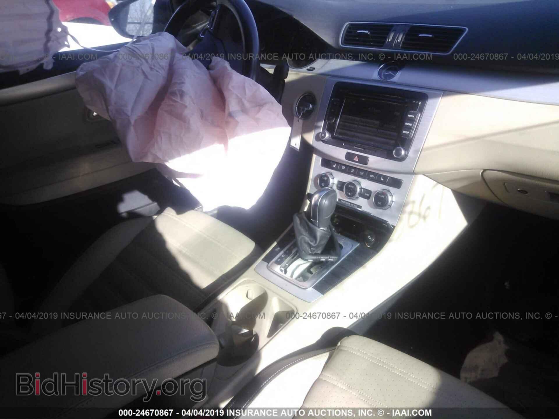 2013 VOLKSWAGEN CC - VIN: WVWBP7AN7DE568018 - Фото 5