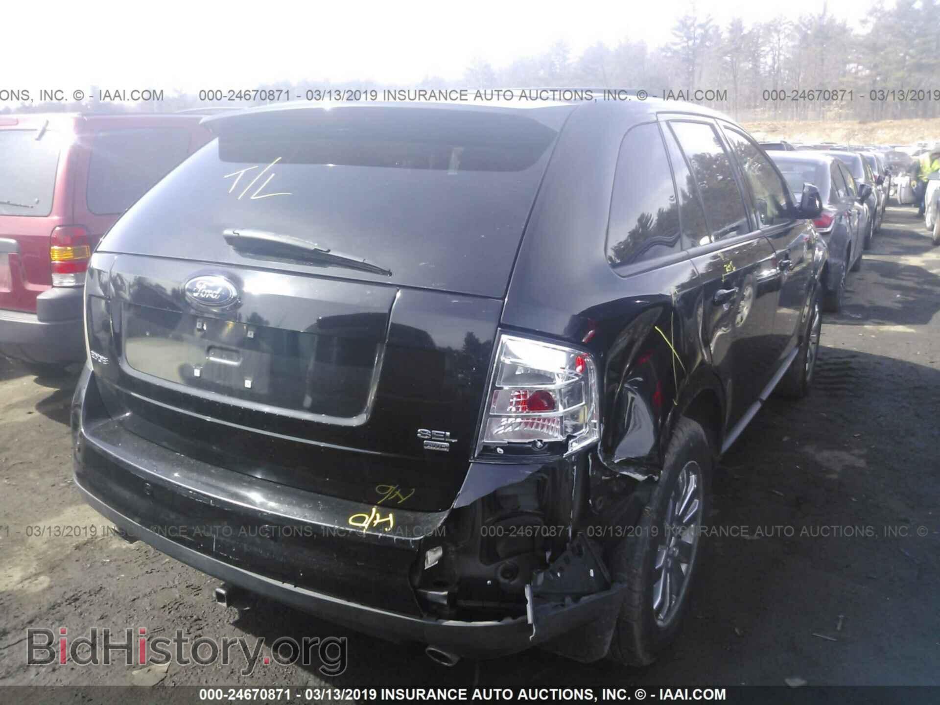 2007 FORD EDGE - VIN: 2FMDK49C27BB48476 - Фото 4