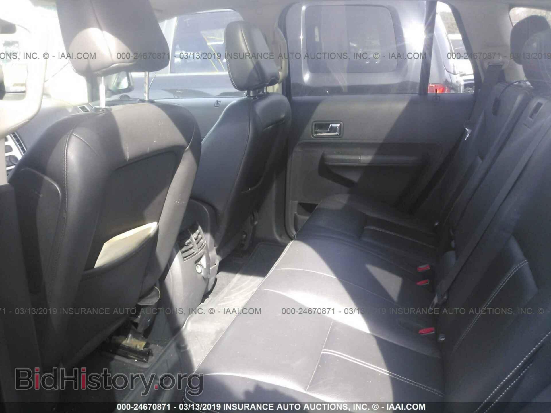 2007 FORD EDGE - VIN: 2FMDK49C27BB48476 - Фото 8
