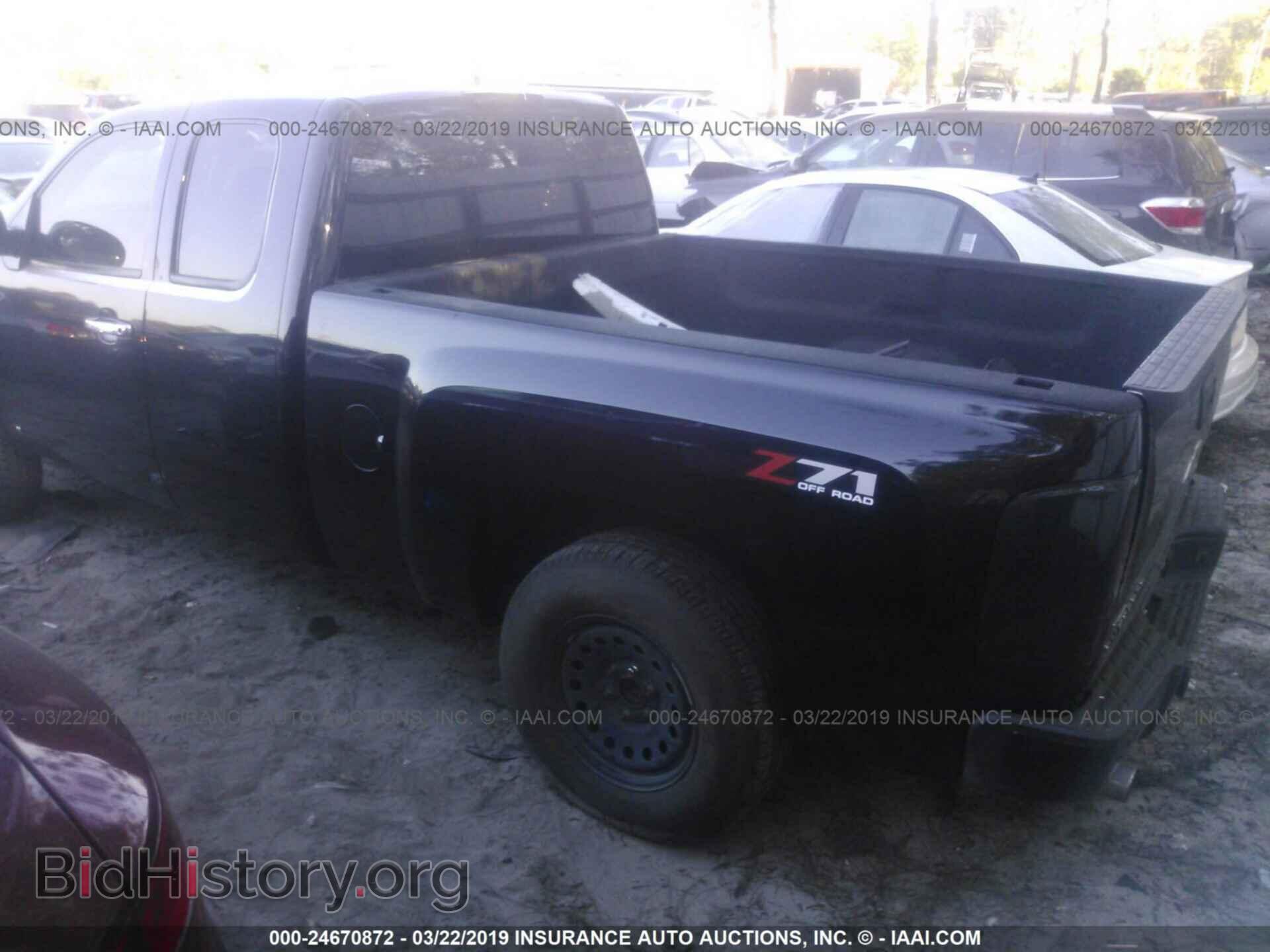 2008 CHEVROLET SILVERADO - VIN: 1GCEC19C08Z104463 - Фото 3