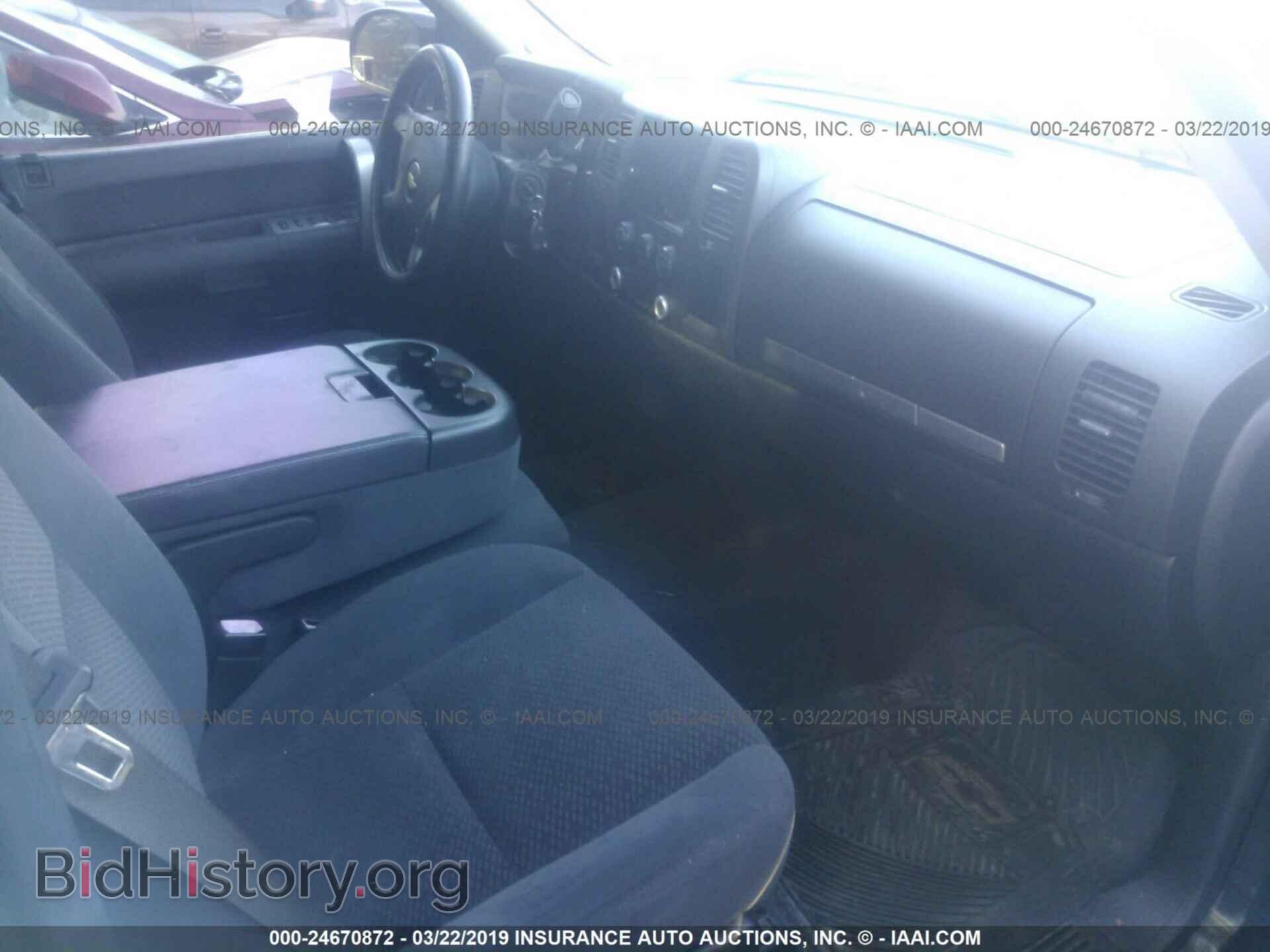 2008 CHEVROLET SILVERADO - VIN: 1GCEC19C08Z104463 - Фото 5