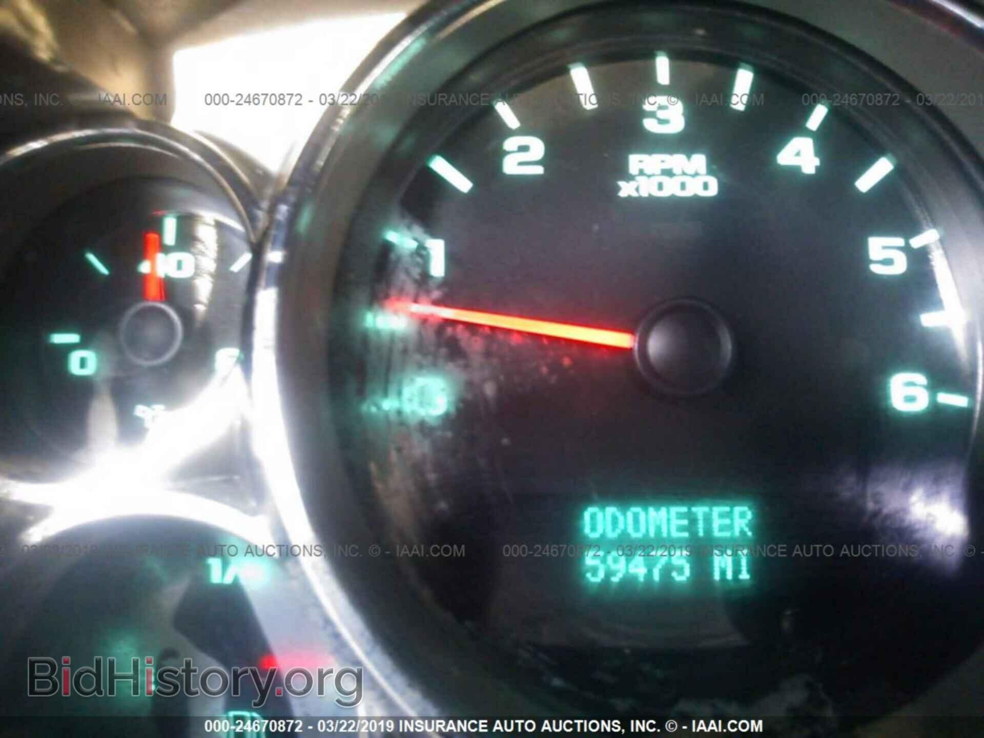 2008 CHEVROLET SILVERADO - VIN: 1GCEC19C08Z104463 - Фото 7
