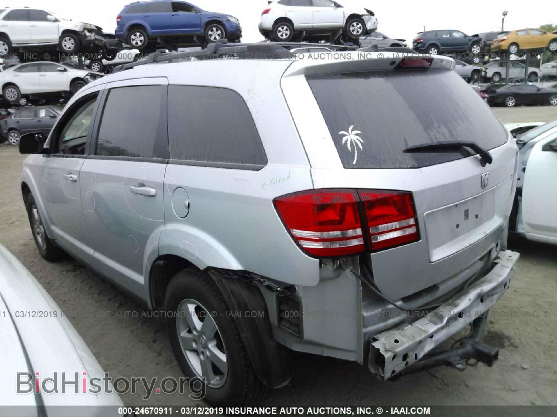 2010 DODGE JOURNEY - VIN: 3D4PG4FB2AT166120 - Фото 3