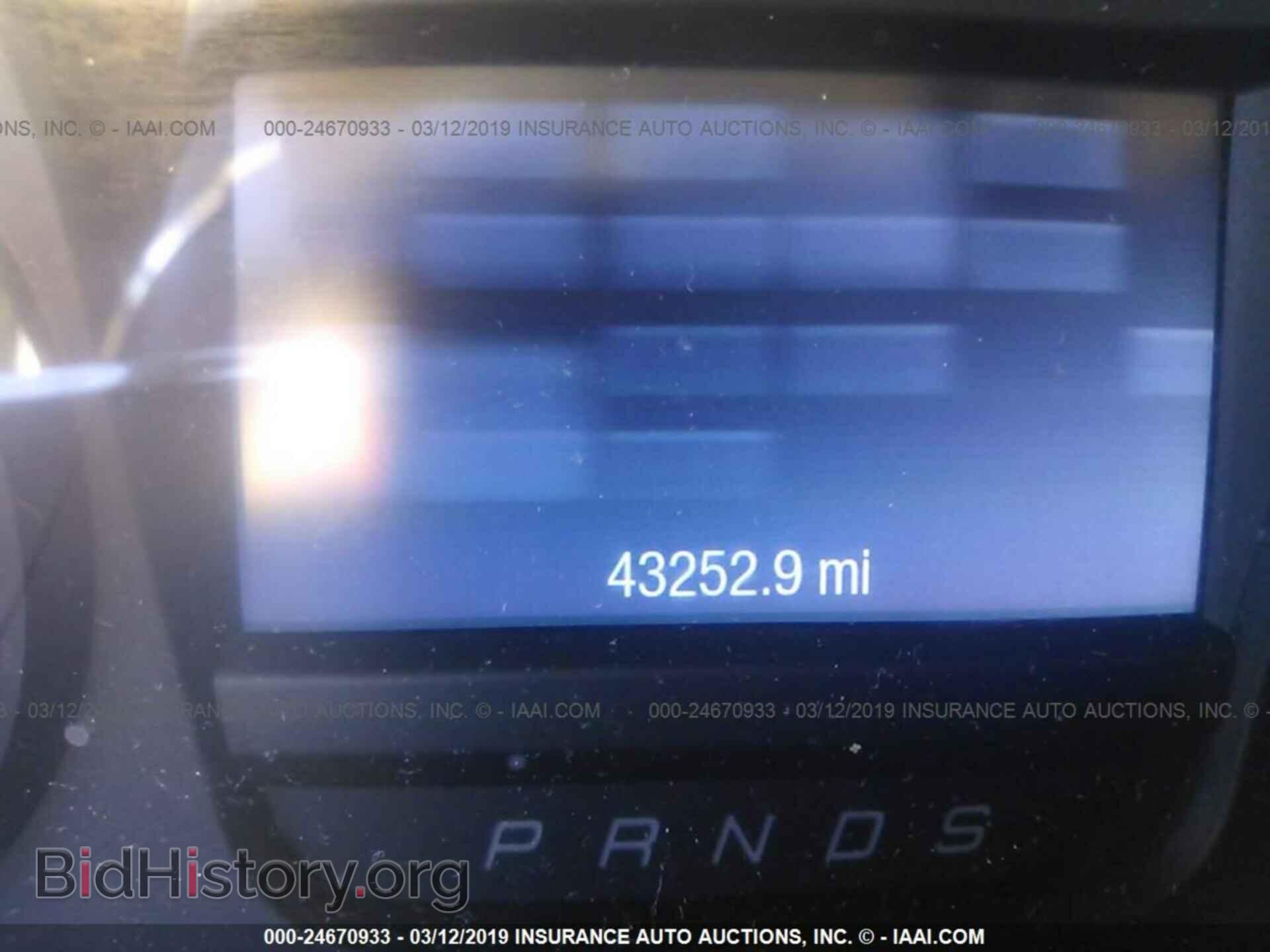 2014 FORD TAURUS - VIN: 1FAHP2D8XEG128700 - Фото 7