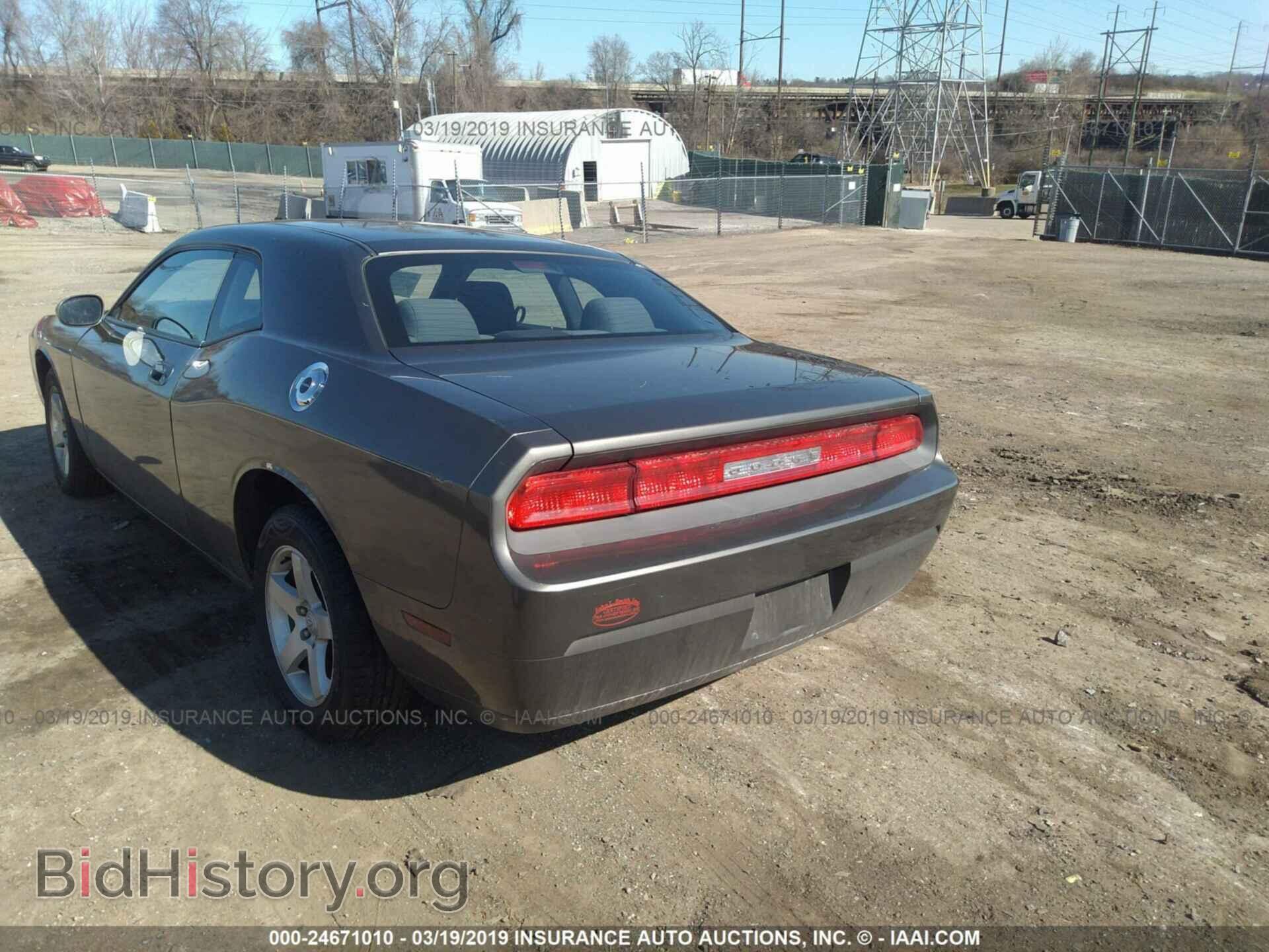 2010 DODGE CHALLENGER - VIN: 2B3CJ4DV0AH200771 - Фото 3