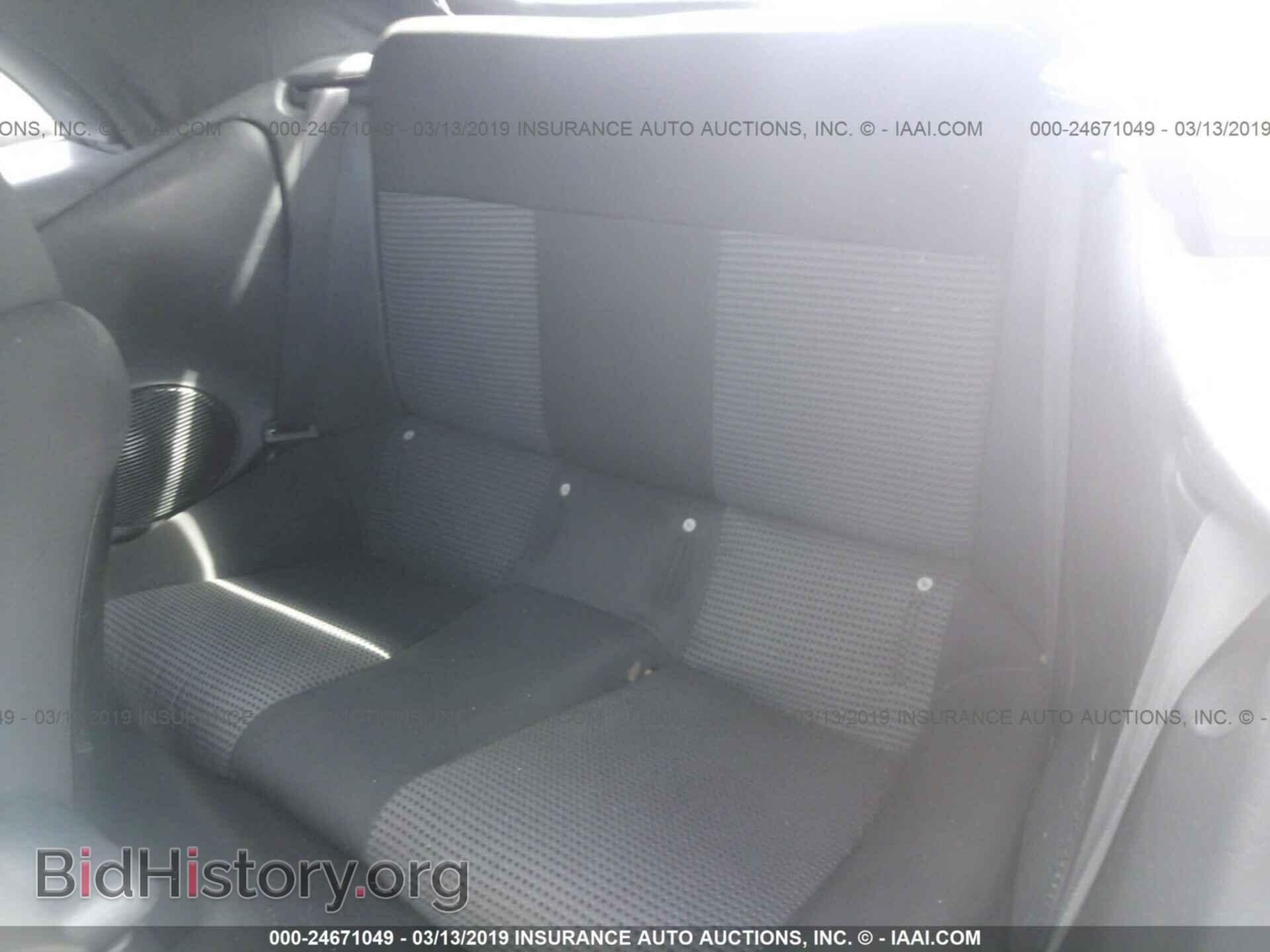 2004 MITSUBISHI ECLIPSE - VIN: 4A3AE55H94E070359 - Фото 8