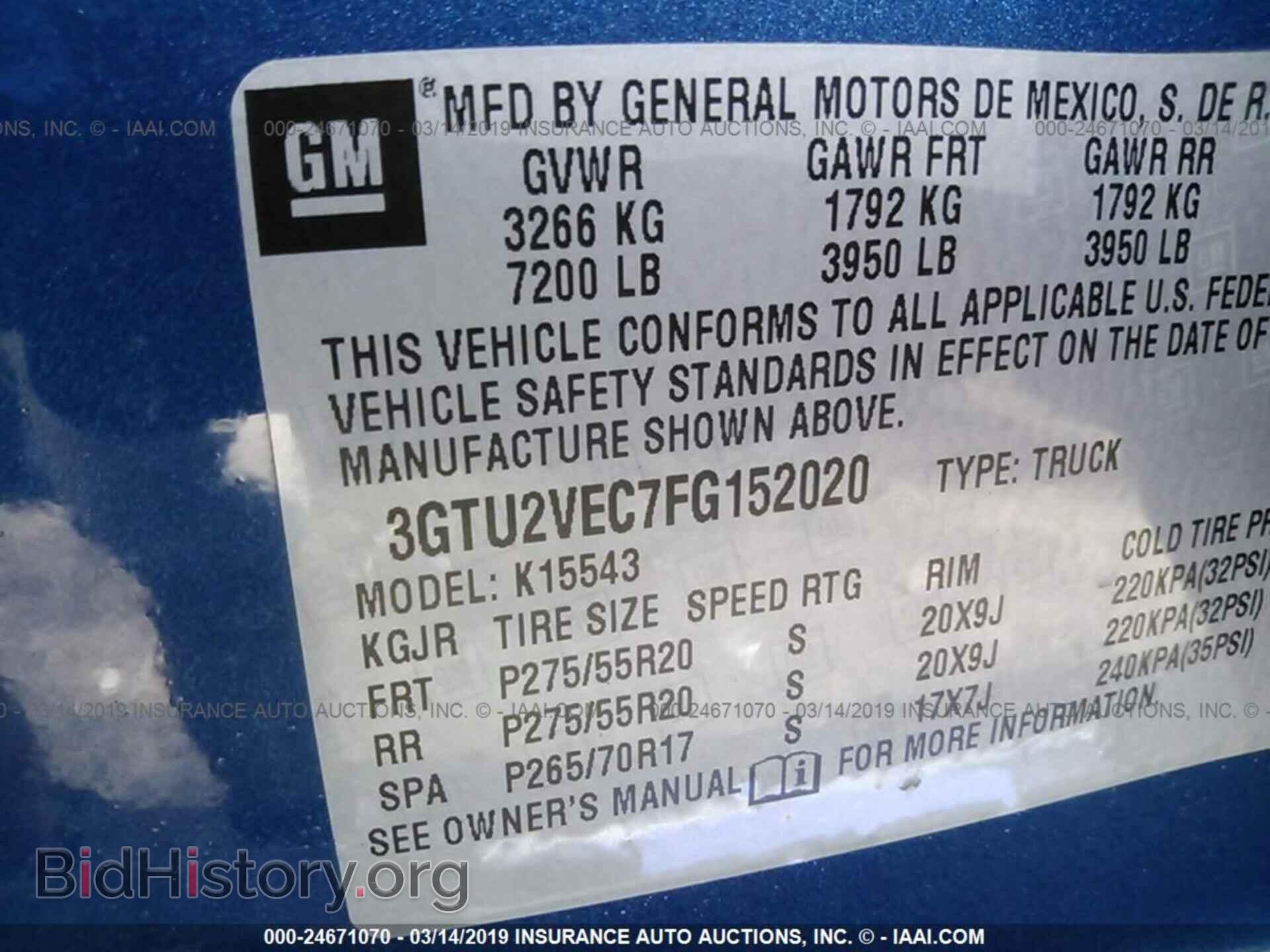 2015 GMC SIERRA - VIN: 3GTU2VEC7FG152020 - Фото 9