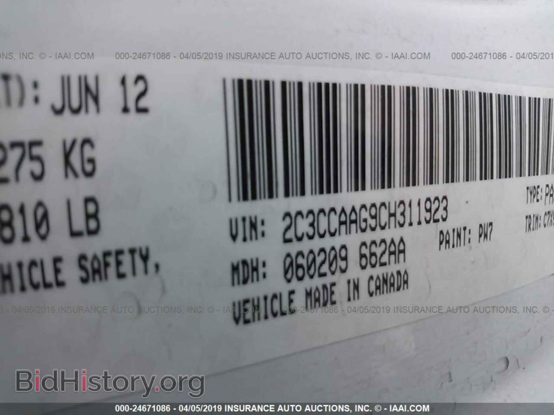 2012 CHRYSLER 300 - VIN: 2C3CCAAG9CH311923 - Photo 9