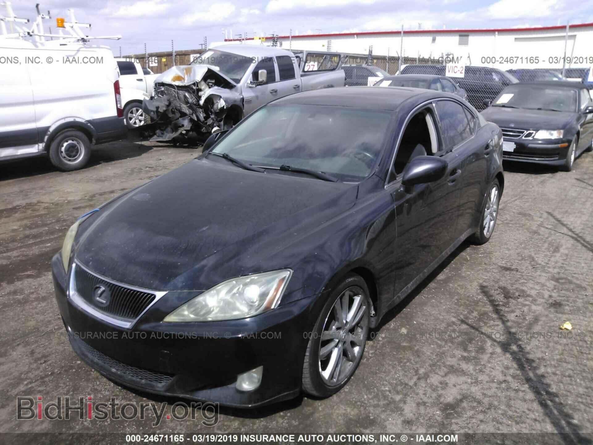 2008 LEXUS IS - VIN: JTHBK262482061065 - Фото 2