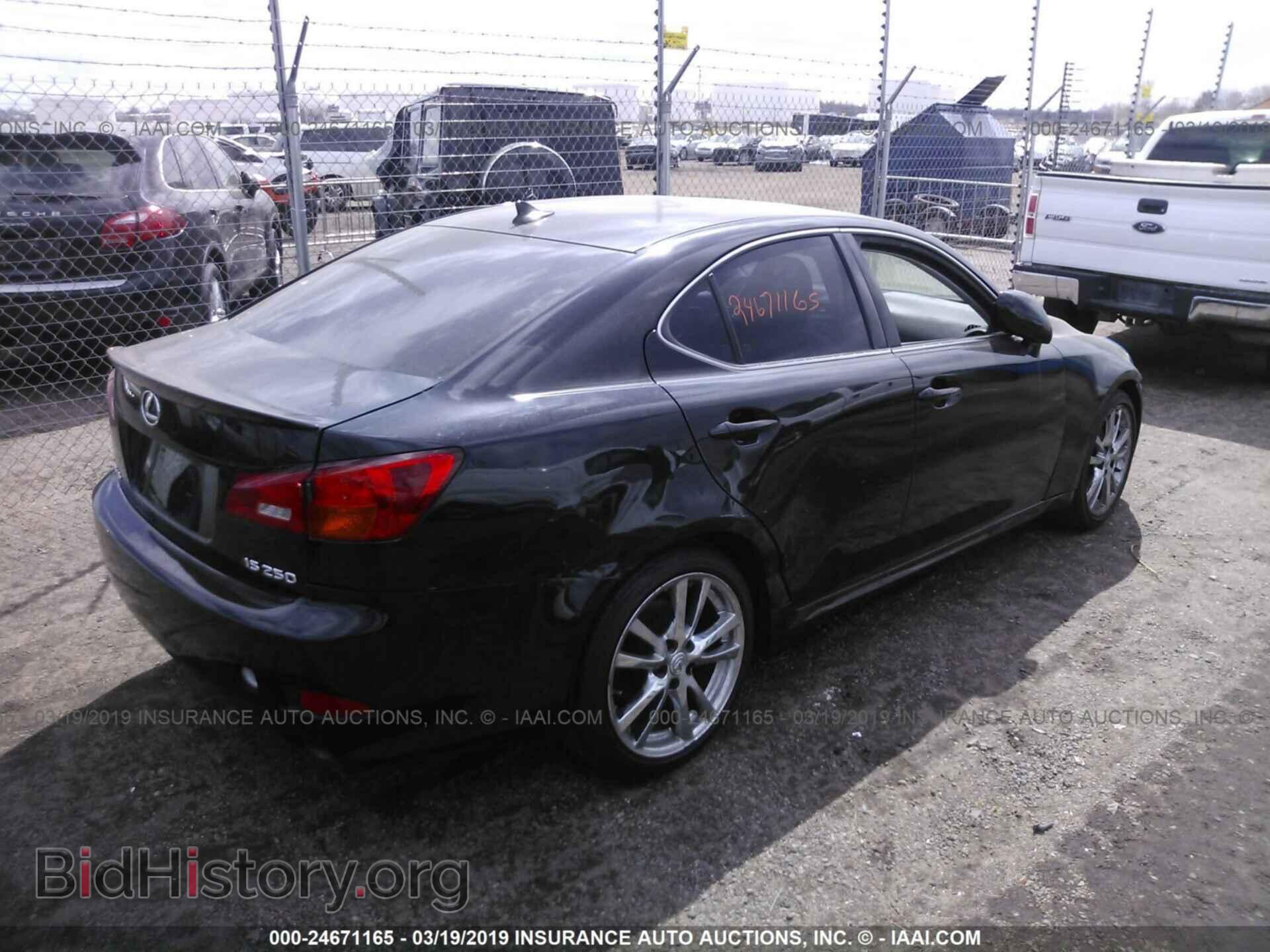 2008 LEXUS IS - VIN: JTHBK262482061065 - Фото 4