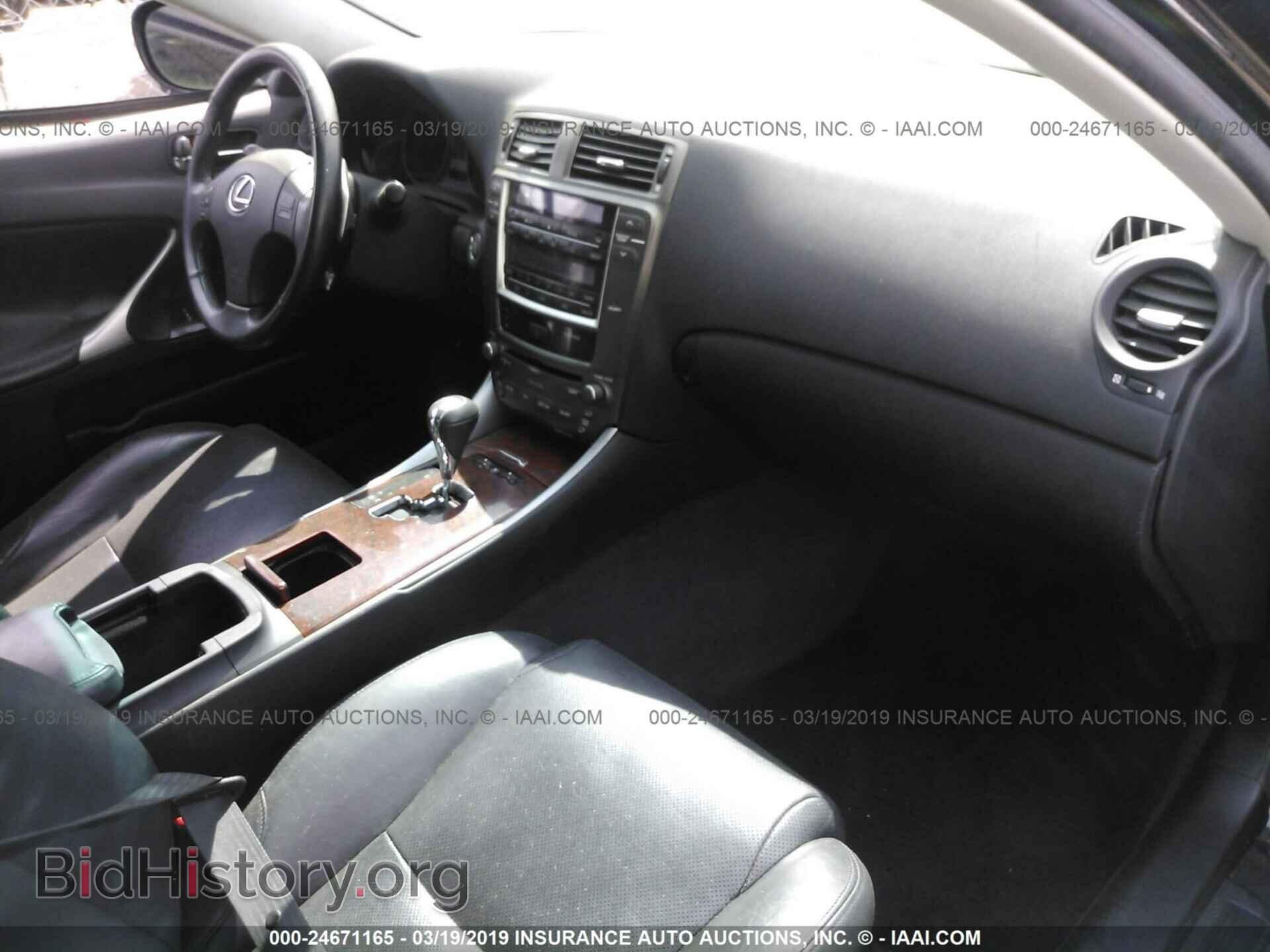 2008 LEXUS IS - VIN: JTHBK262482061065 - Фото 5