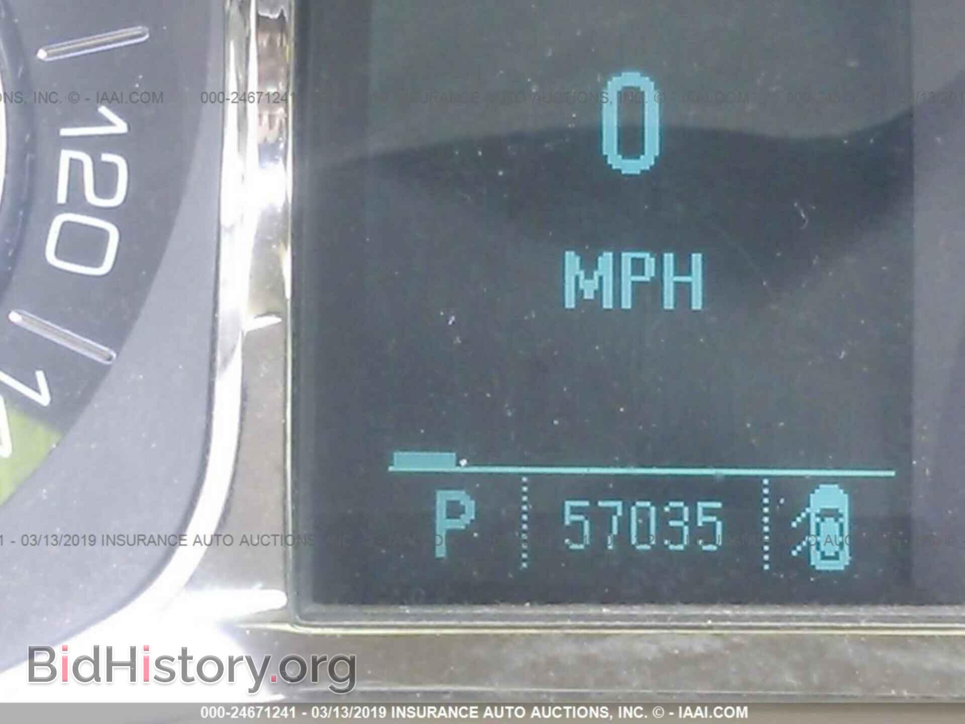 2011 BUICK LACROSSE - VIN: 1G4GA5EC2BF368946 - Фото 7