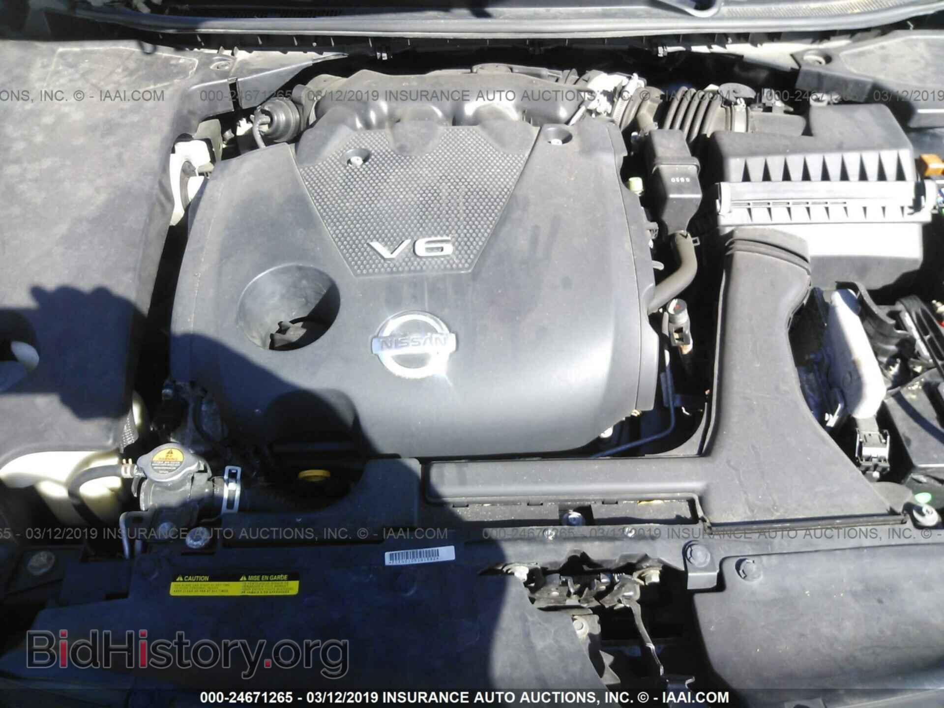 2010 NISSAN MAXIMA - VIN: 1N4AA5AP9AC870684 - Фото 10