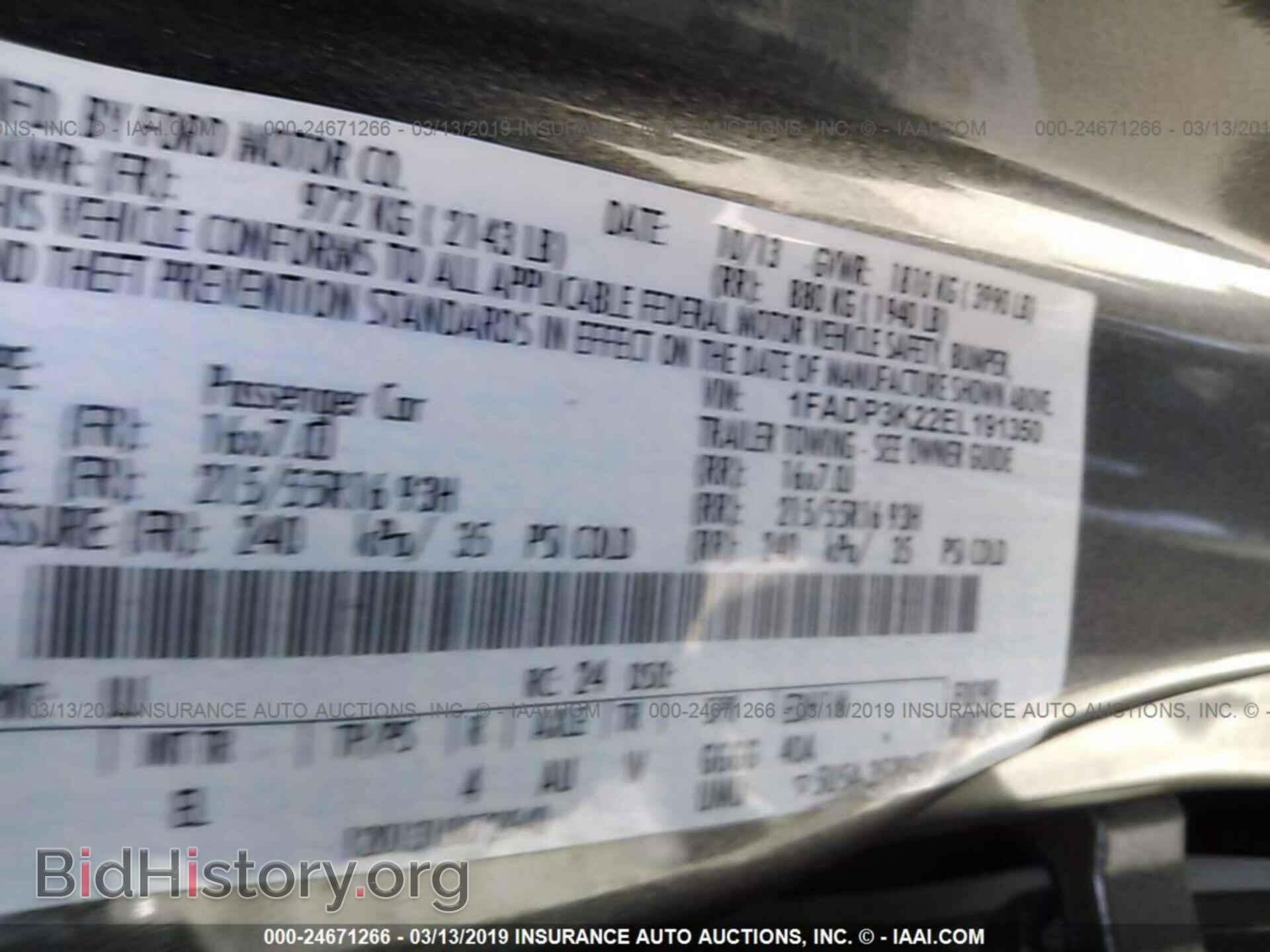 2014 FORD FOCUS - VIN: 1FADP3K22EL191350 - Photo 9