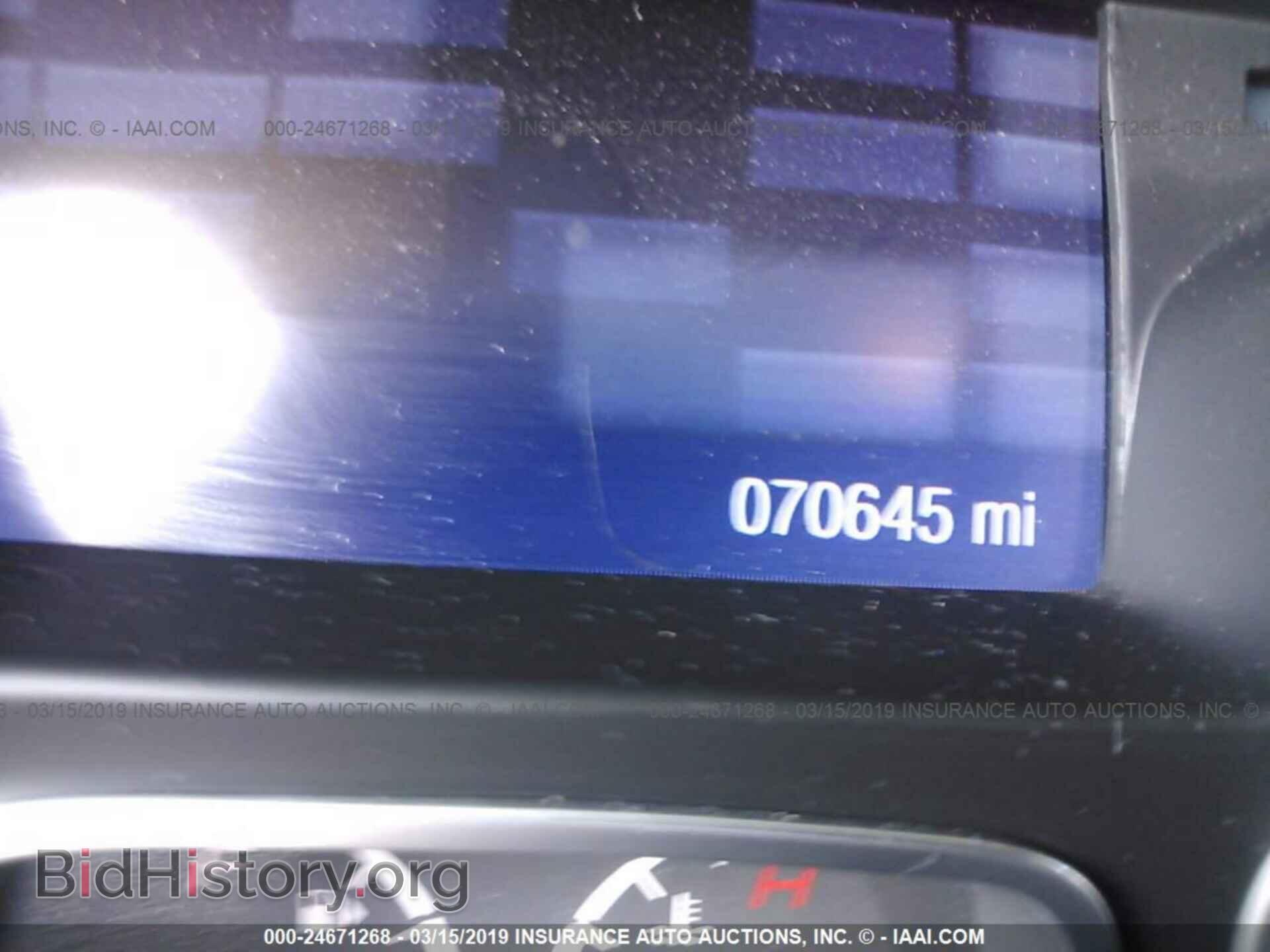 2014 FORD FOCUS - VIN: 1FADP3F2XEL180865 - Фото 7