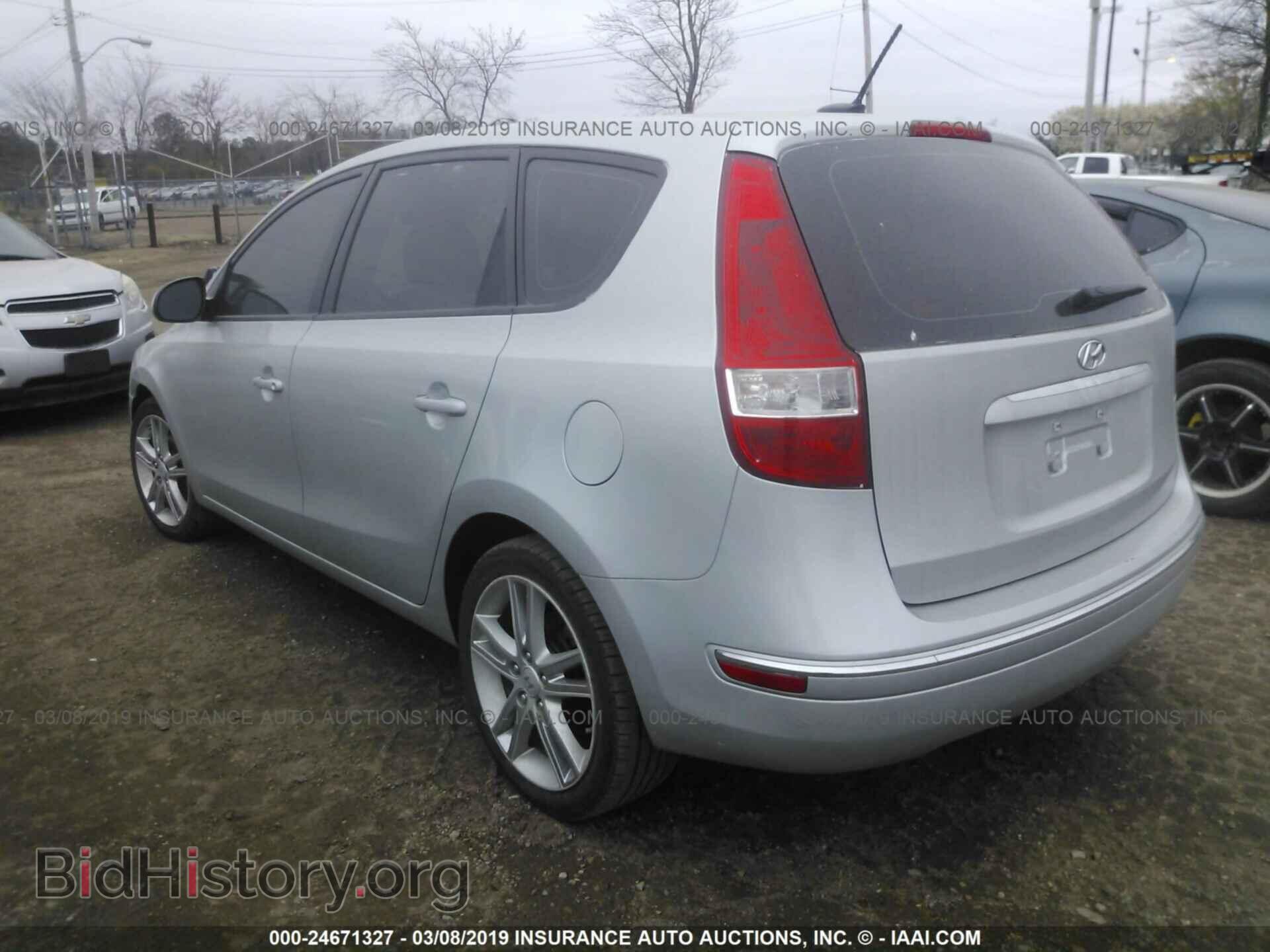 2014 AUDI Q5 - VIN: WA1LFAFPXEA119112 - Фото 3