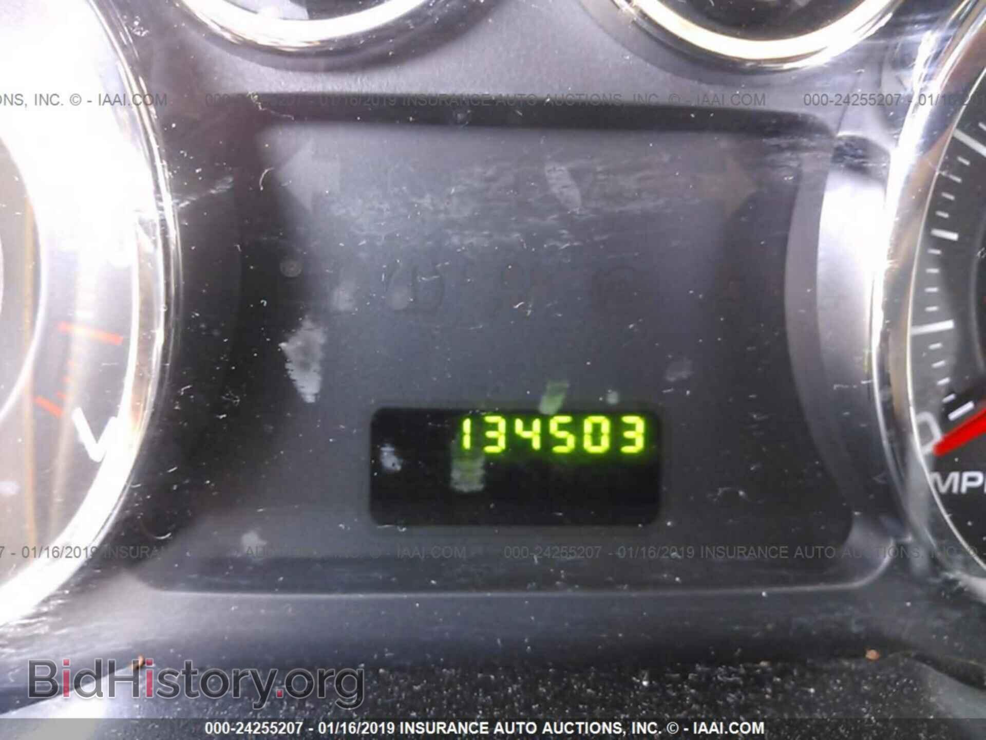 2008 FORD EDGE - VIN: 2FMDK36C58BB15200 - Photo 7