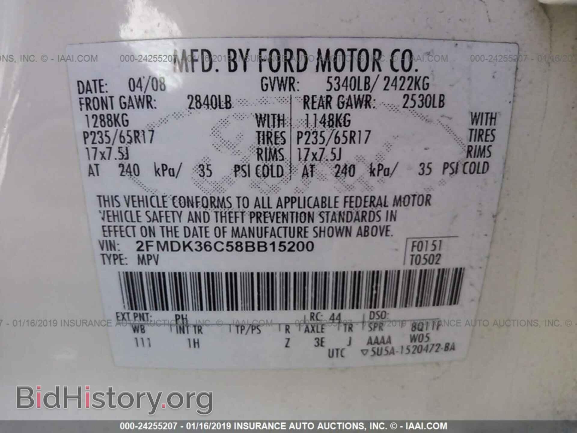 2008 FORD EDGE - VIN: 2FMDK36C58BB15200 - Photo 9
