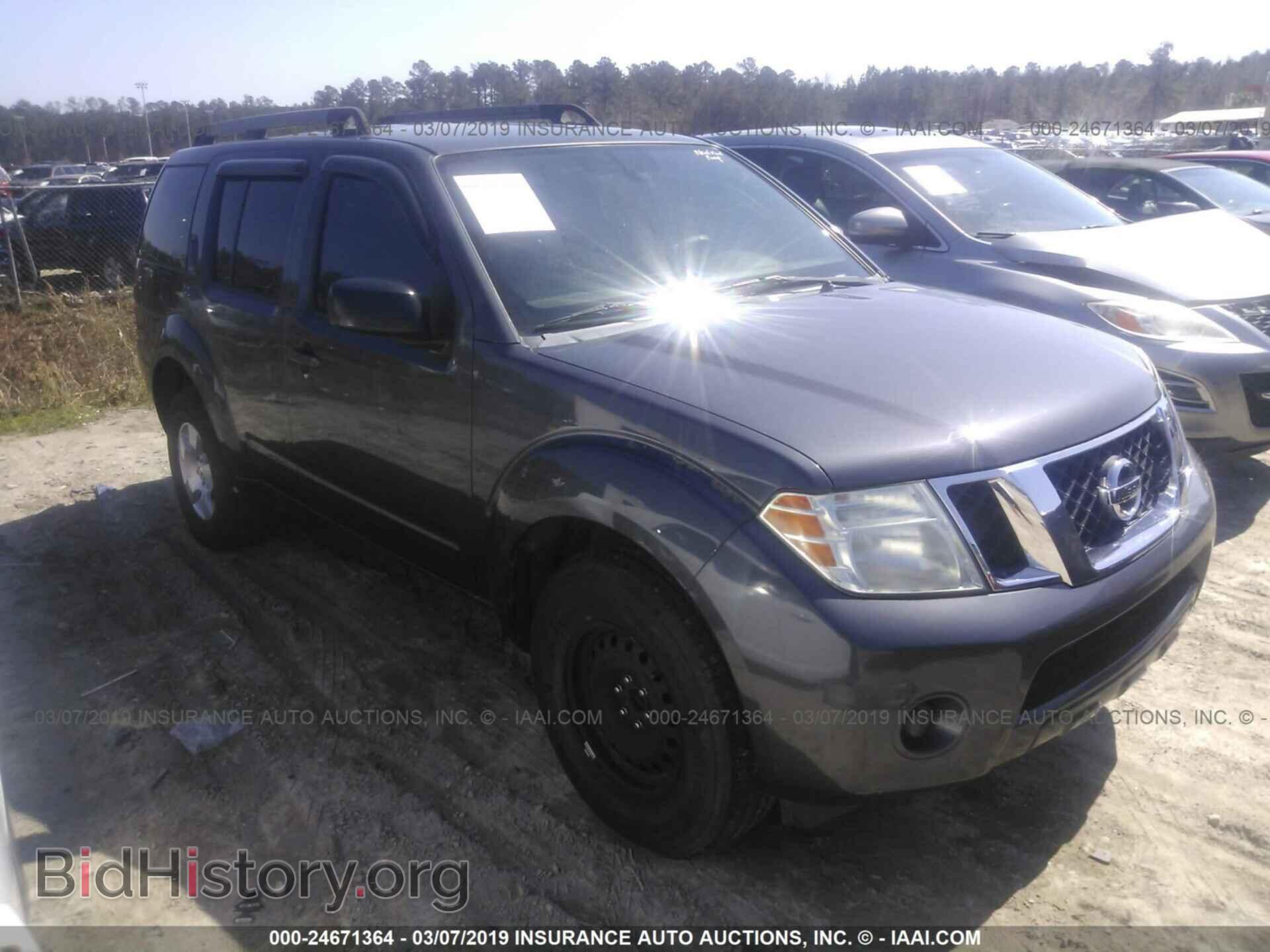 Photo 5N1AR1NN9BC631783 - NISSAN PATHFINDER 2011