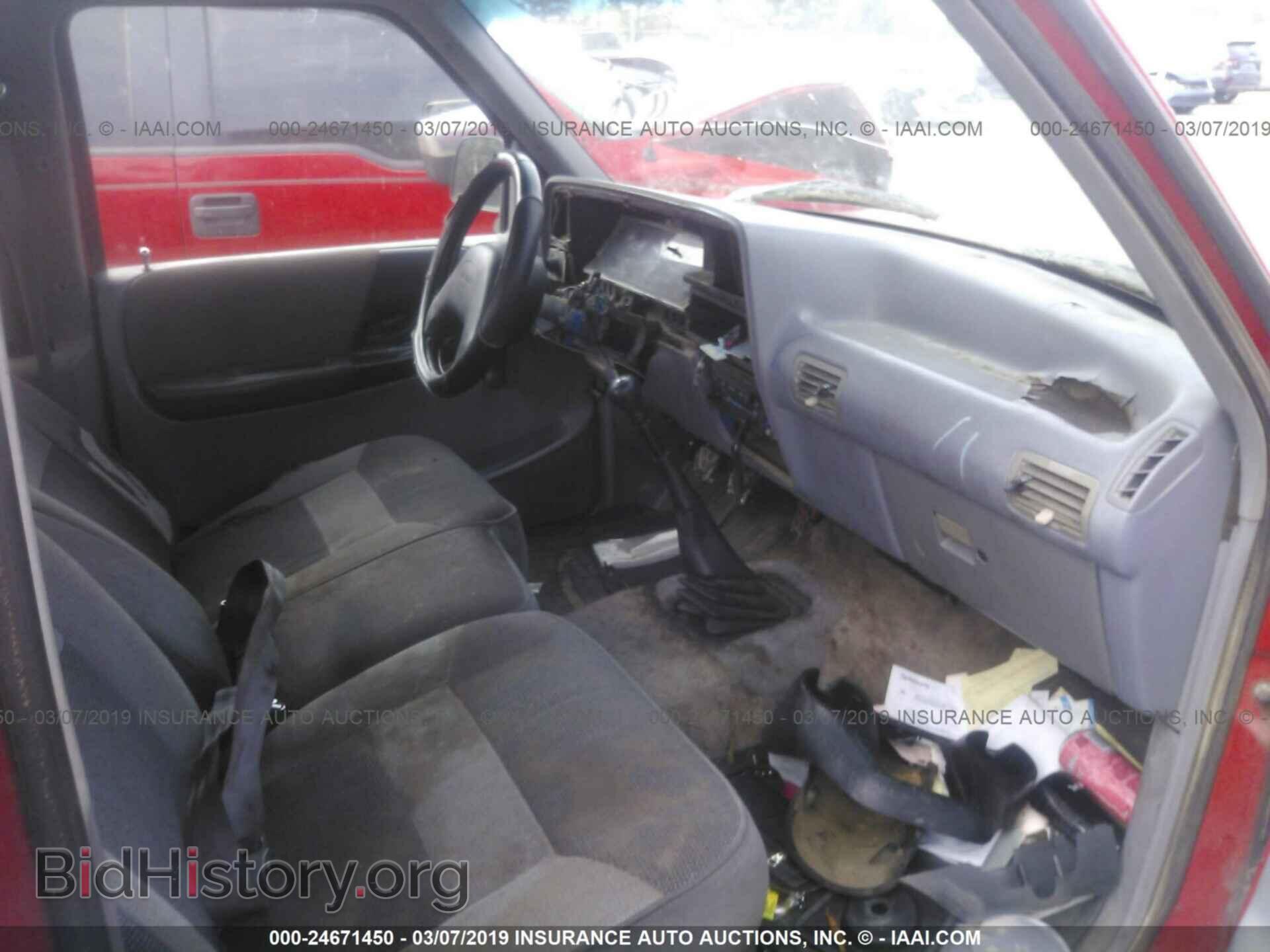1994 MAZDA B2300 - VIN: 4F4CR16A6RTM04657 - Фото 5