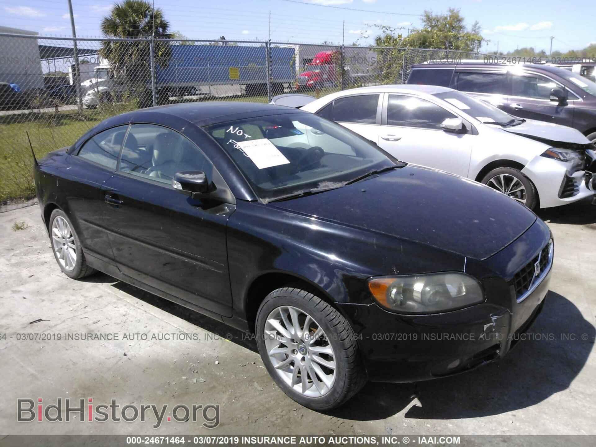 Photo YV1MC67228J044598 - VOLVO C70 2008