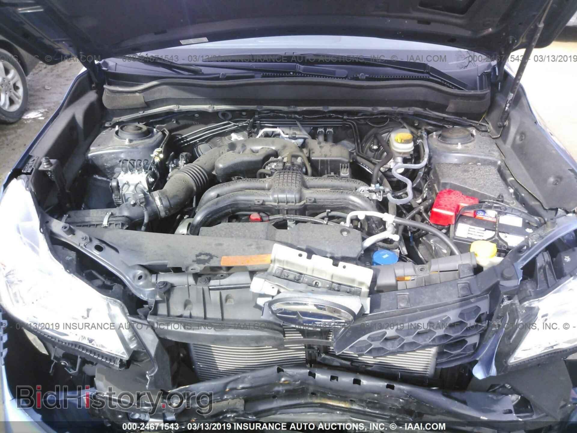 2015 SUBARU FORESTER - VIN: JF2SJADC1FH440420 - Фото 10