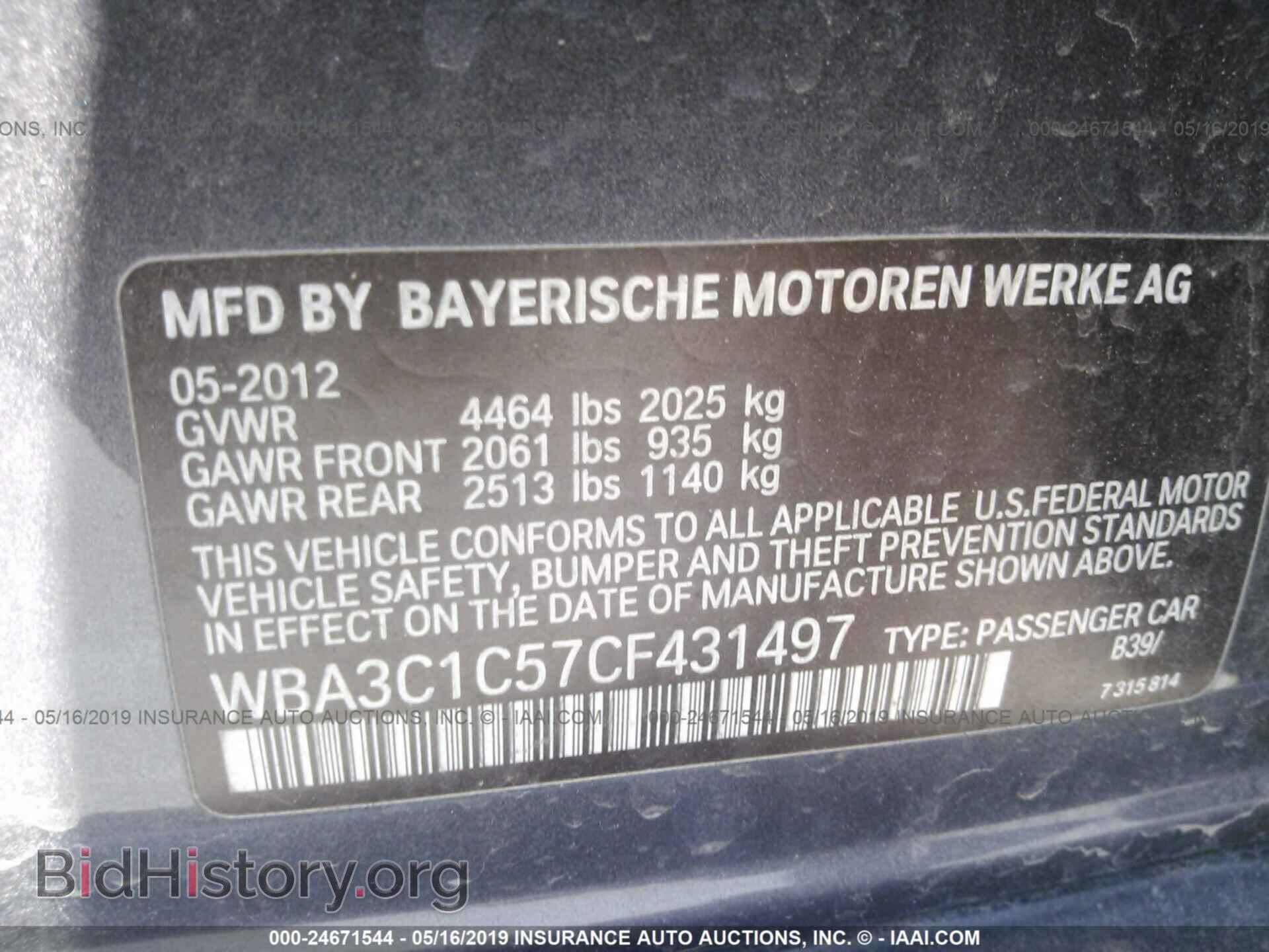 2012 BMW 328 - VIN: WBA3C1C57CF431497 - Фото 9