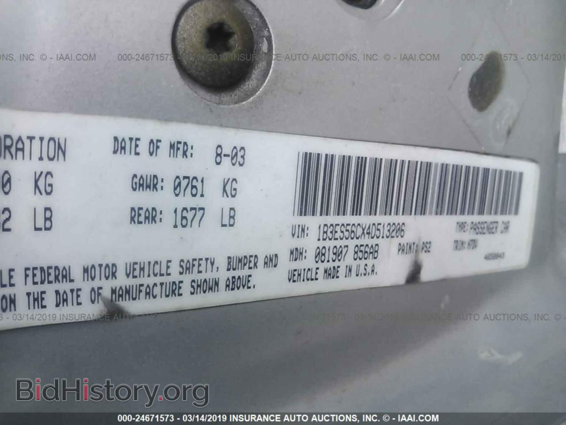 2004 DODGE NEON - VIN: 1B3ES56CX4D513206 - Фото 9