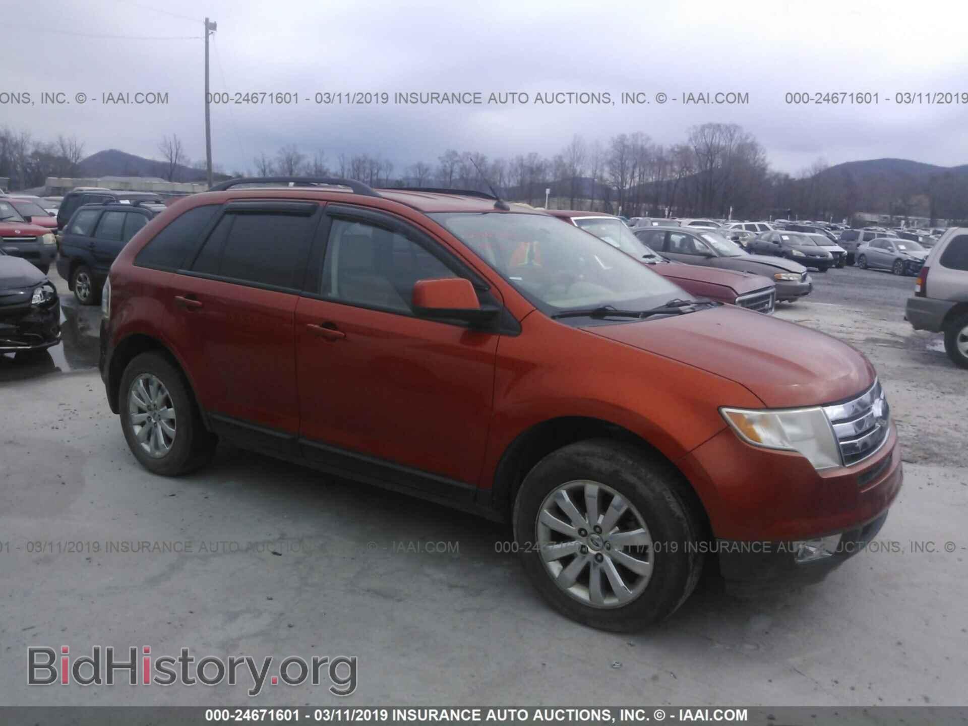 Фотография 2FMDK49C37BA49522 - FORD EDGE 2007